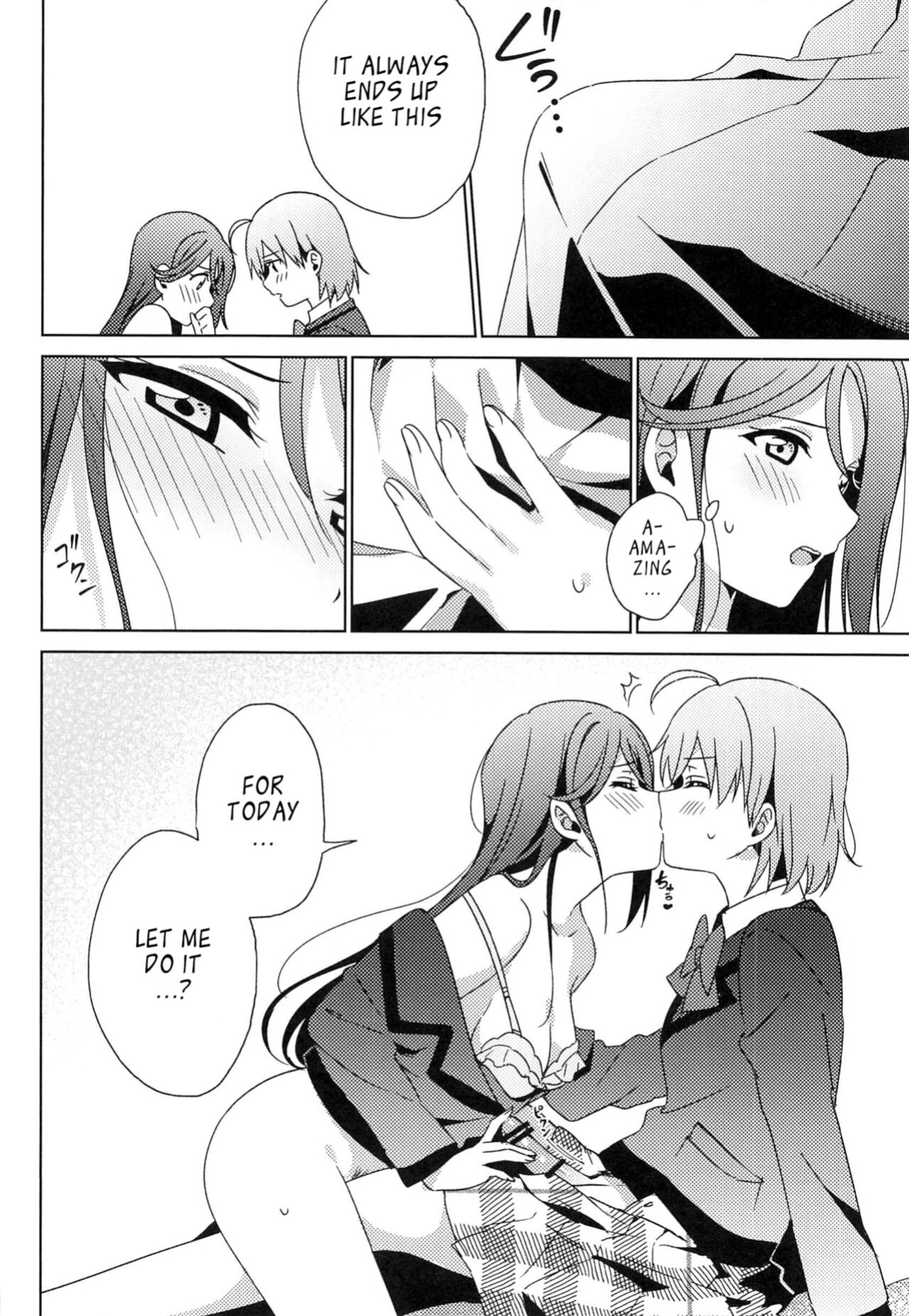 (Bokura no Love Live! 28) [Sakura Mikan Hoikuen ] Chika-chan no ○○ ga Hairanai | Chika-chan's ○○ Can't Fit (Love Live! Sunshine!!)