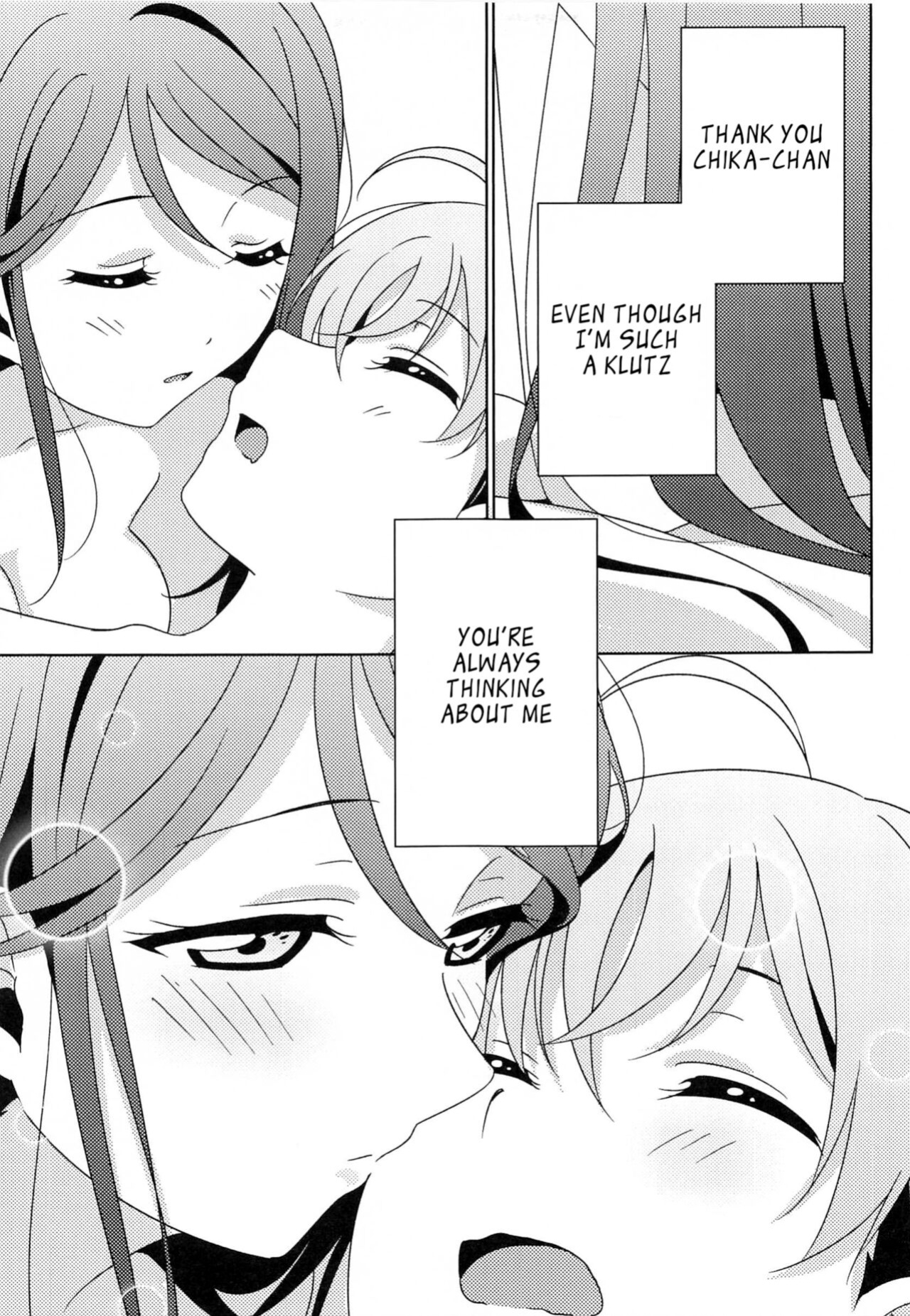 (Bokura no Love Live! 28) [Sakura Mikan Hoikuen ] Chika-chan no ○○ ga Hairanai | Chika-chan's ○○ Can't Fit (Love Live! Sunshine!!)