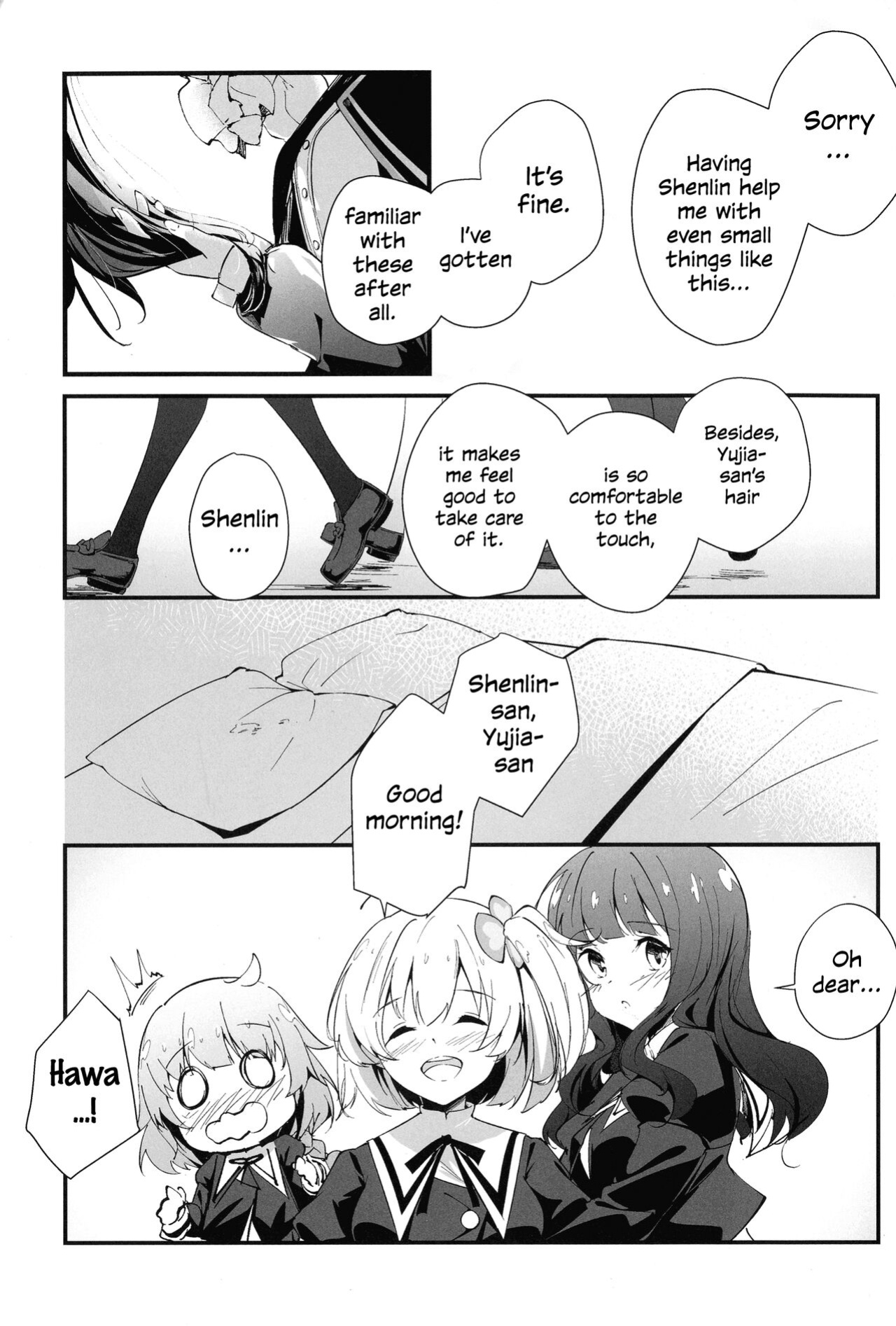 (Hikiau Unmei 4th) [Taipeijin ] Nettaiya ni Goyoushin | Be Careful of Tropical Nights (Assault Lily) {WSDHANS}