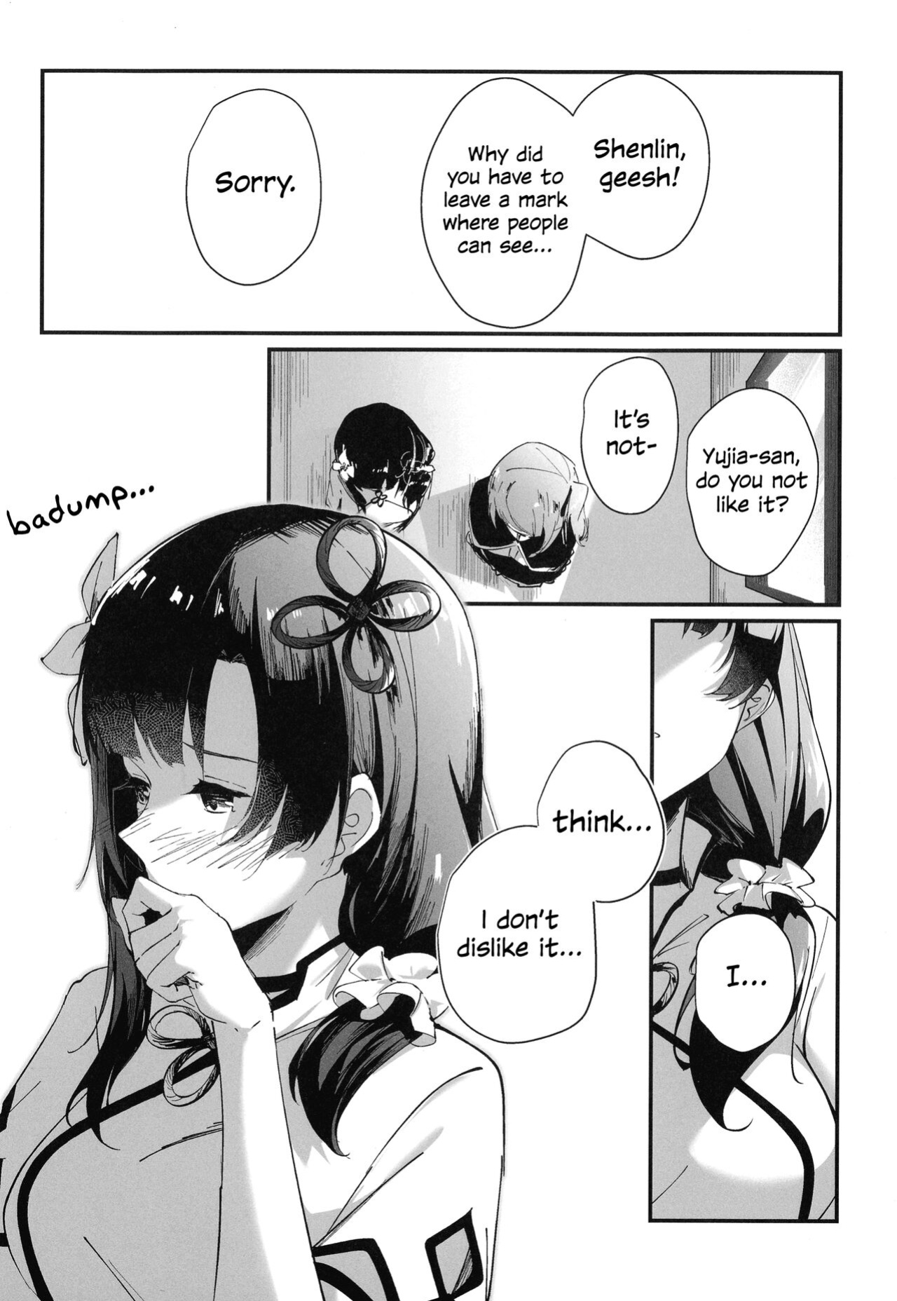 (Hikiau Unmei 4th) [Taipeijin ] Nettaiya ni Goyoushin | Be Careful of Tropical Nights (Assault Lily) {WSDHANS}