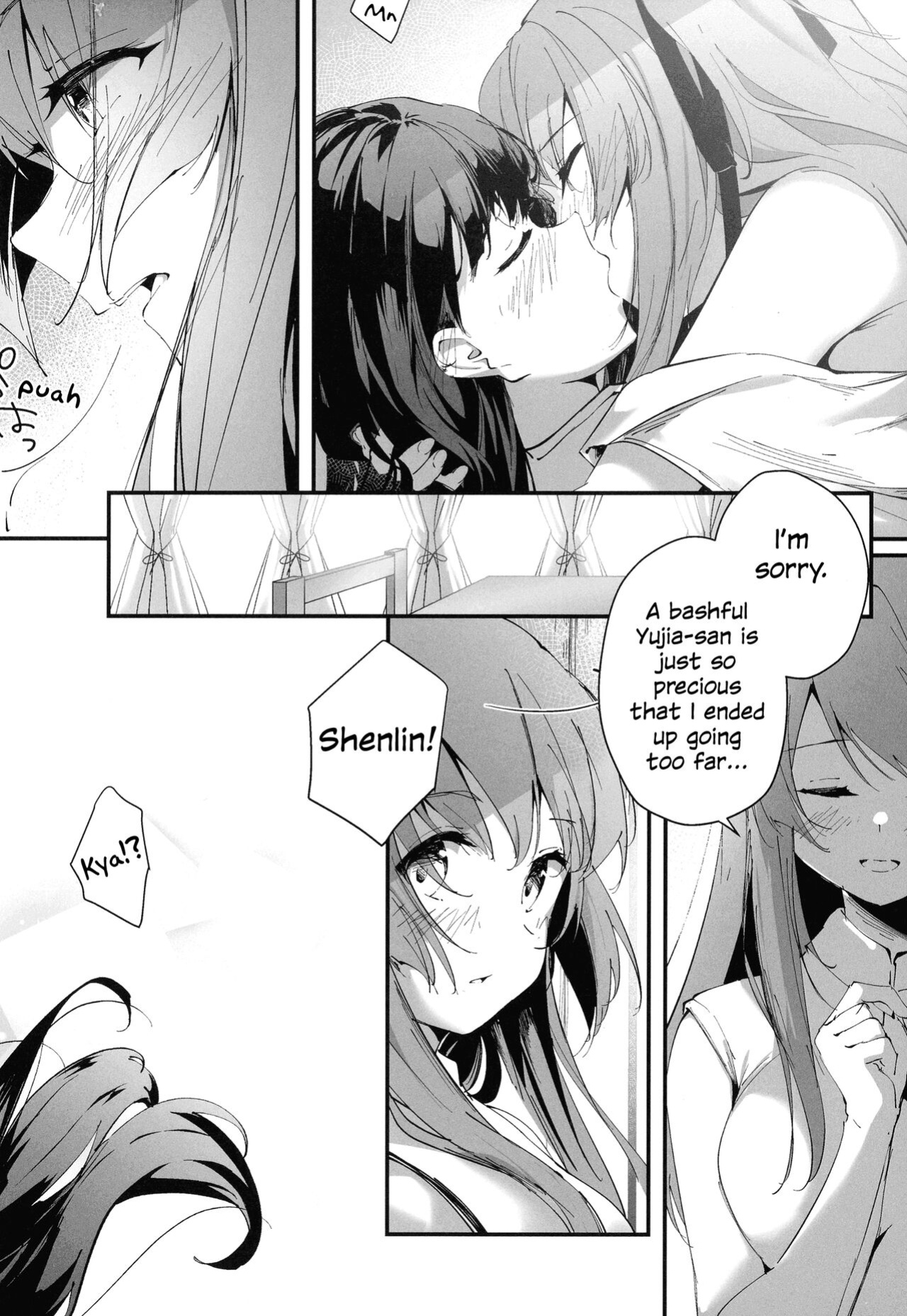 (Hikiau Unmei 4th) [Taipeijin ] Nettaiya ni Goyoushin | Be Careful of Tropical Nights (Assault Lily) {WSDHANS}