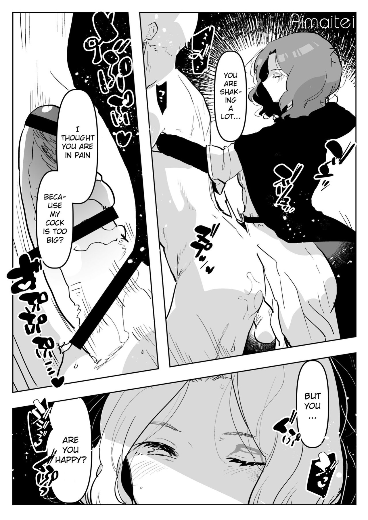 Melina-san (Elden Ring)