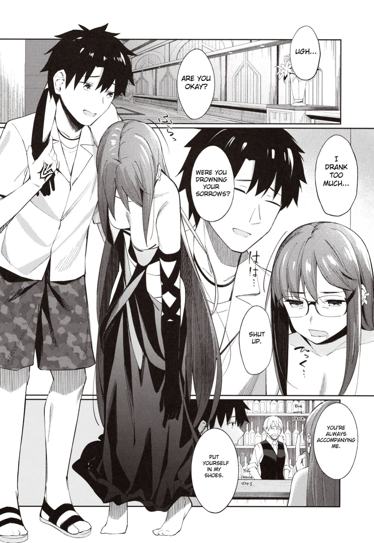 [piropiro-GO (Umihotaru Harumare)] Ore no Kininaru Senpai (Fate/Grand Order)