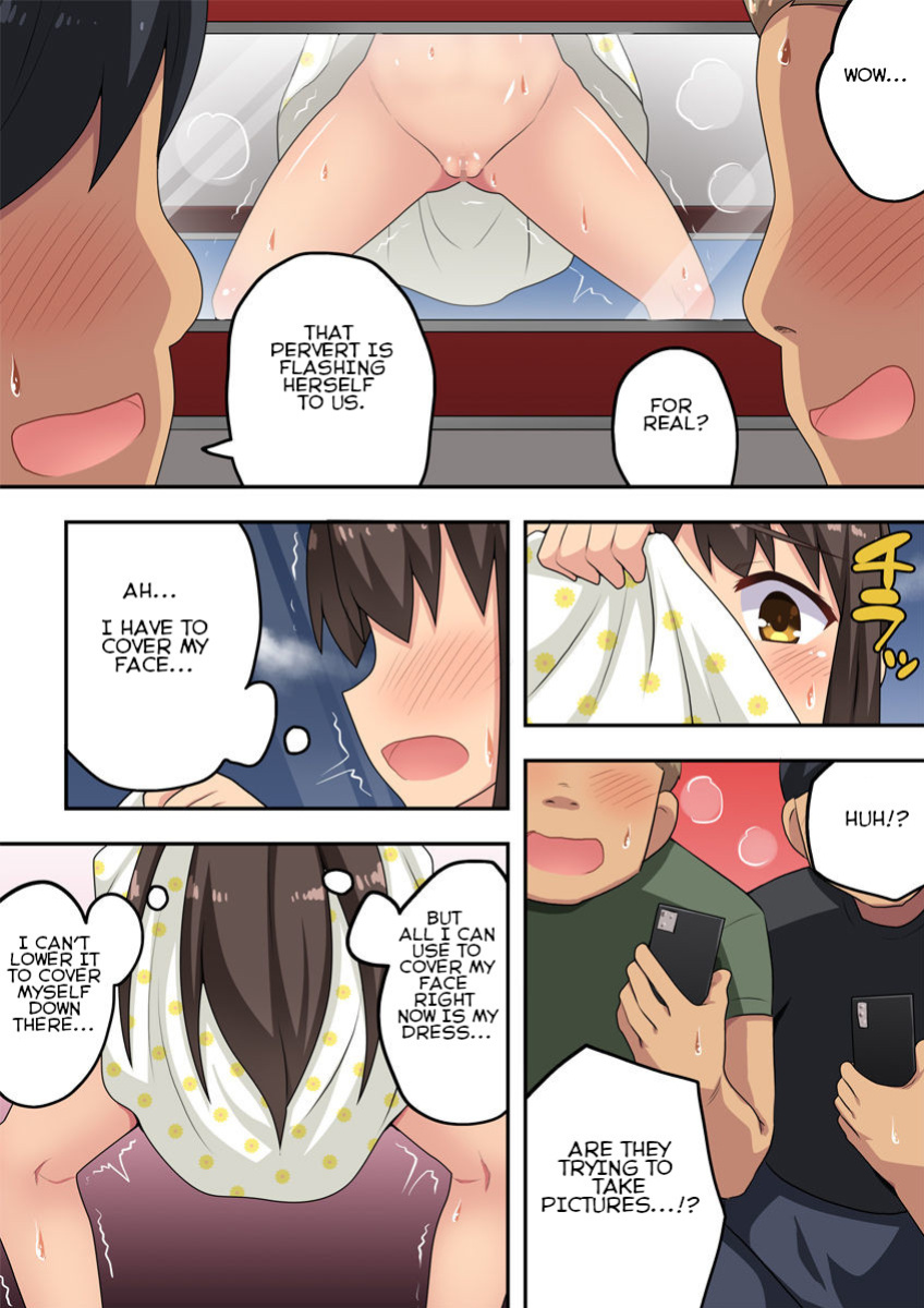 [Fukurou Naru Tori] Niizuma Nanaka no Roshutsu Date