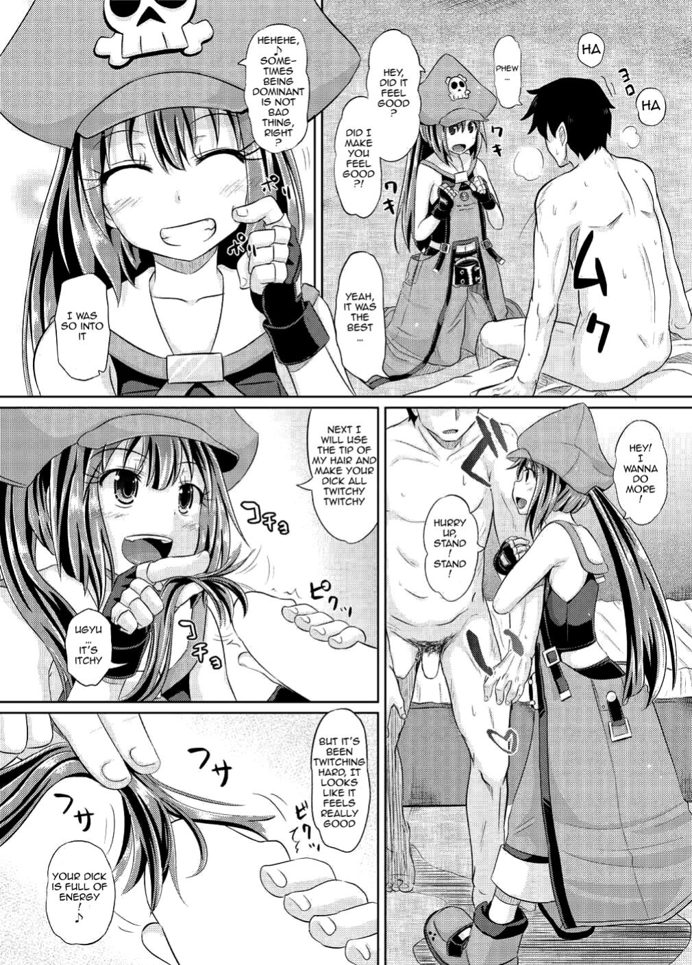 [Tonkotsu Fuumi ] Netsuretsu May-chan | Passionate May-chan (Guilty Gear Xrd)
