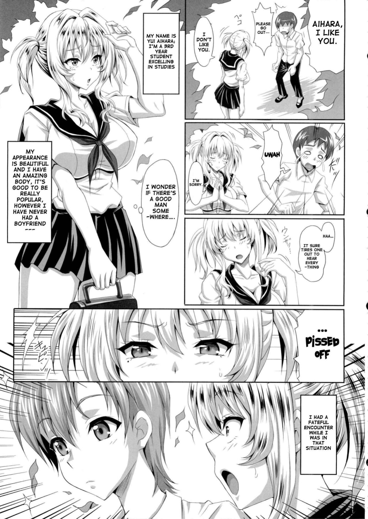 [INSERT ] Boku dake no Bakunyuu Ona-maid ZERO | My Personal Big Breasted Masturbation Maid ZERO