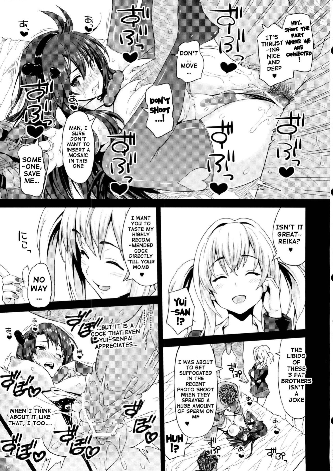 [INSERT ] Boku dake no Bakunyuu Ona-maid ZERO | My Personal Big Breasted Masturbation Maid ZERO