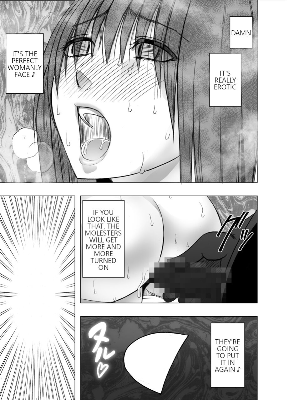 The story of how I witnessed the girl I admired getting fucked on the train
