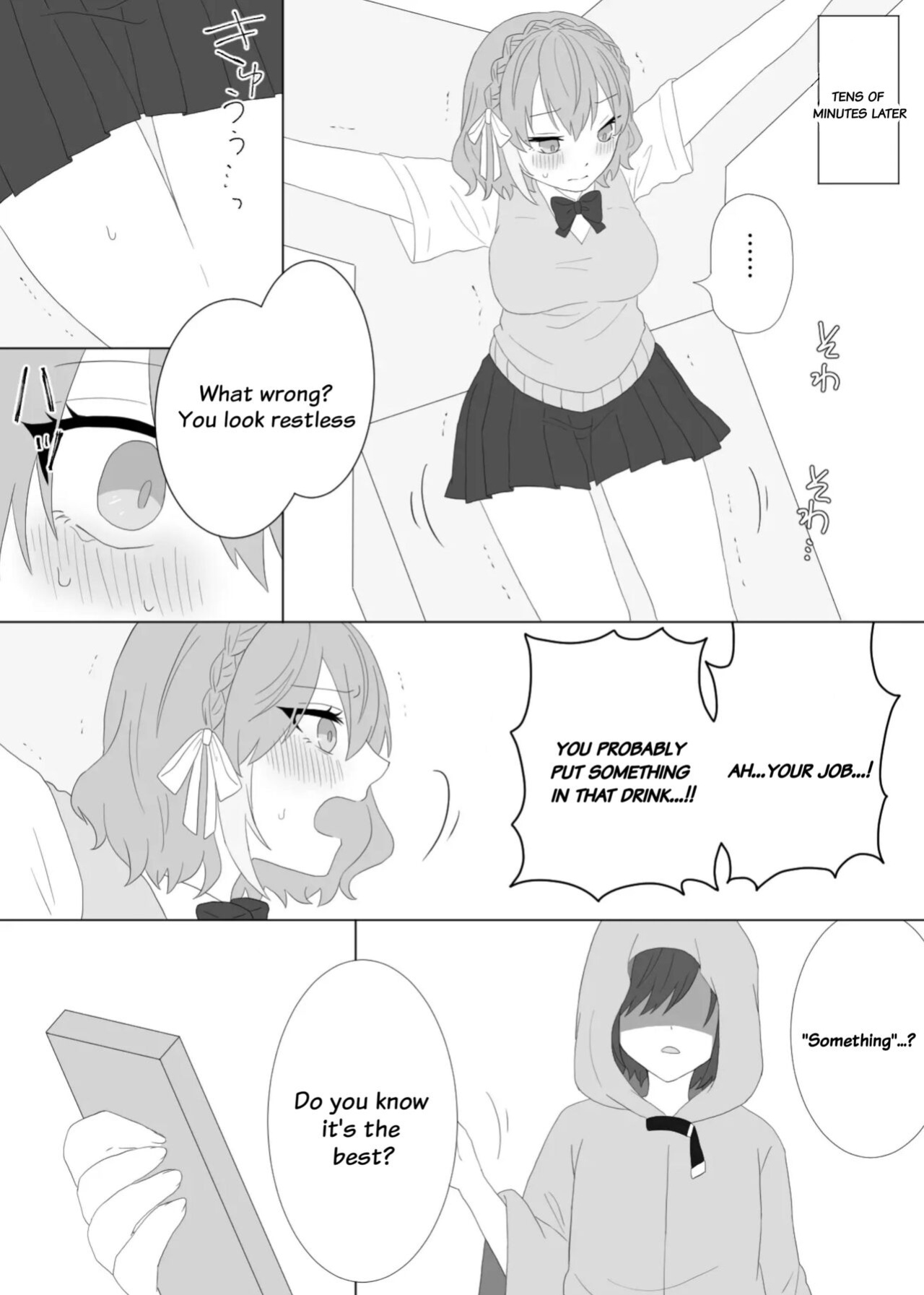kusuguri gōmonsareru mahō shōjo no hanashi