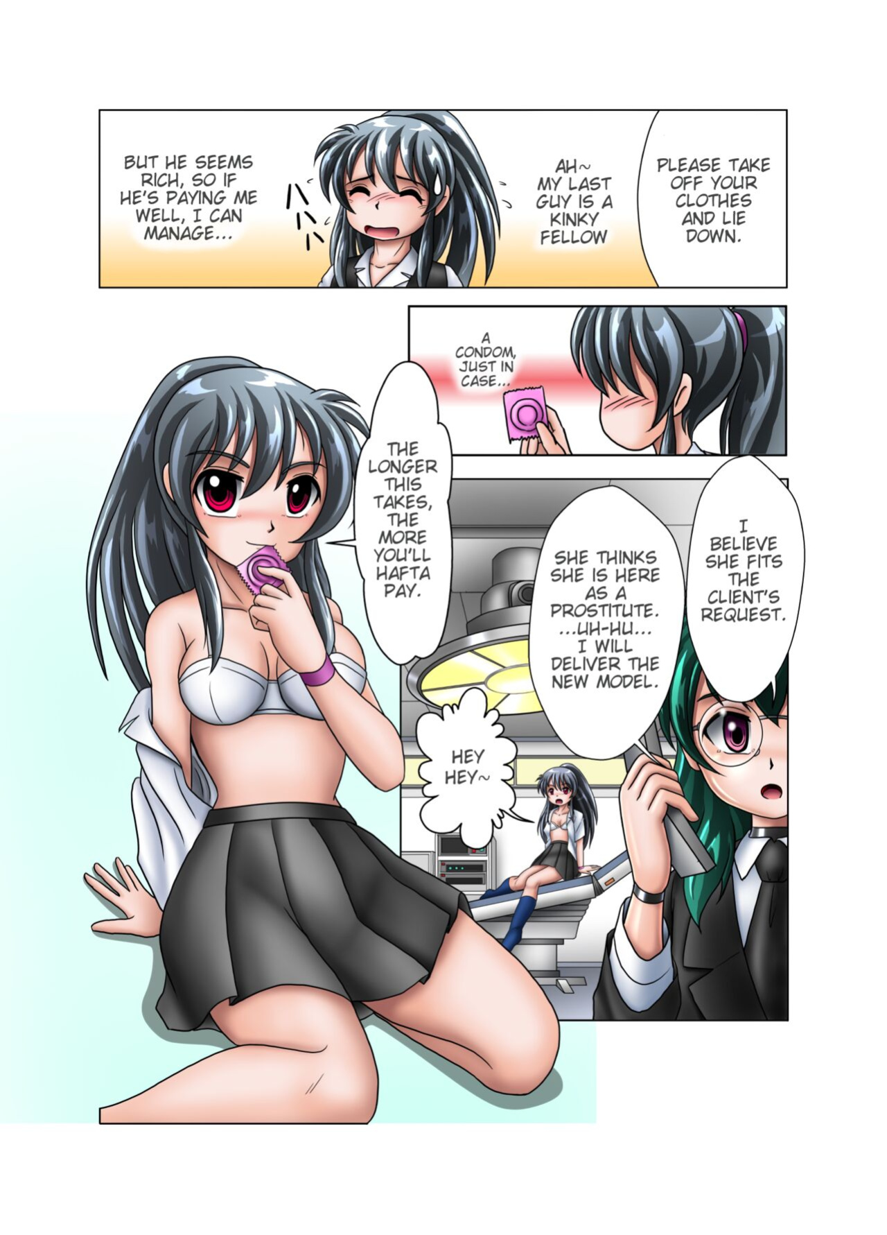 [Cyber F] Kaizou Gakuen 「Buchoutachi no Black Work」| Modification Academy "The Black Work of Club Presidents"
