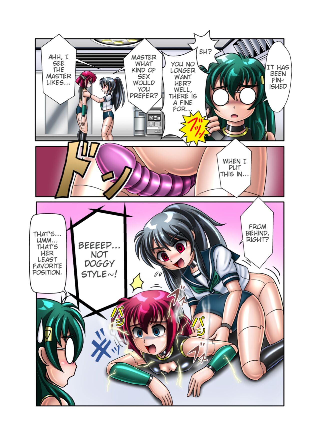 [Cyber F] Kaizou Gakuen 「Buchoutachi no Black Work」| Modification Academy "The Black Work of Club Presidents"