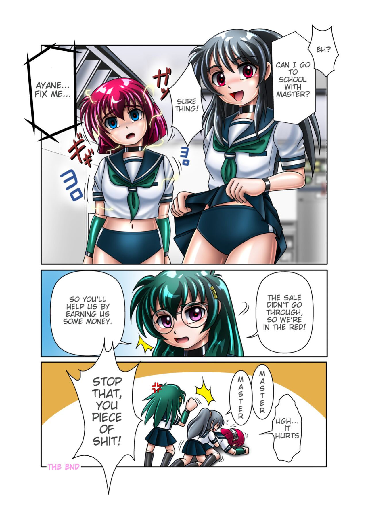 [Cyber F] Kaizou Gakuen 「Buchoutachi no Black Work」| Modification Academy "The Black Work of Club Presidents"