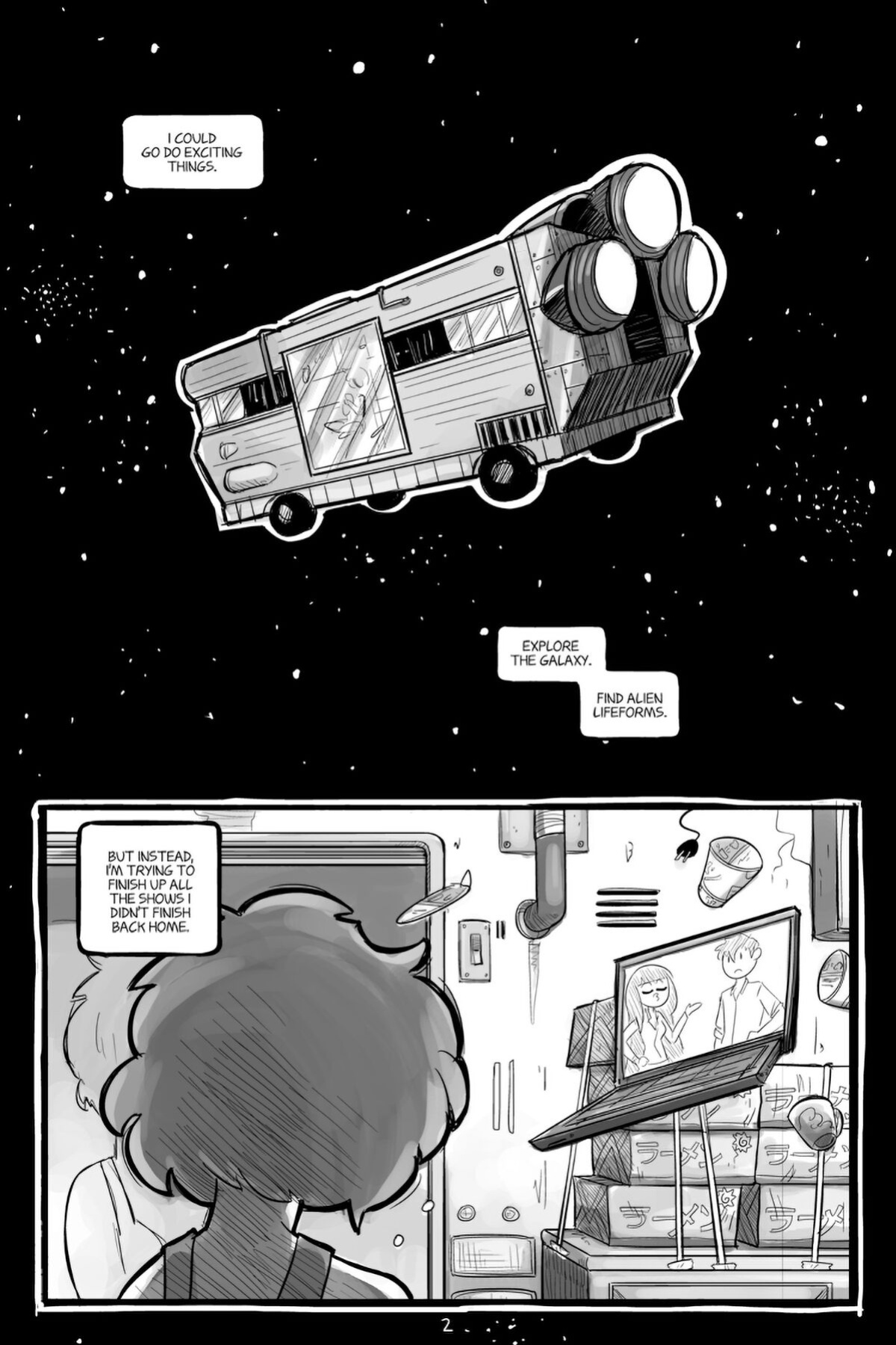 [Leslie Brown] In Space, No One Can Hear You Shlick