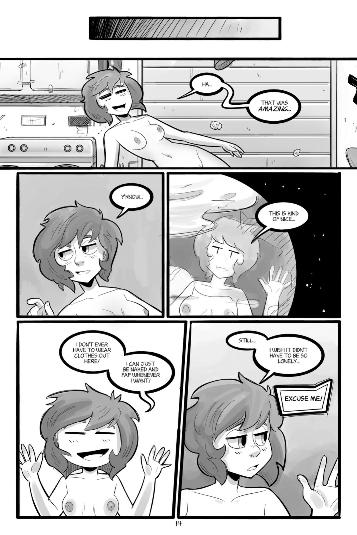 [Leslie Brown] In Space, No One Can Hear You Shlick