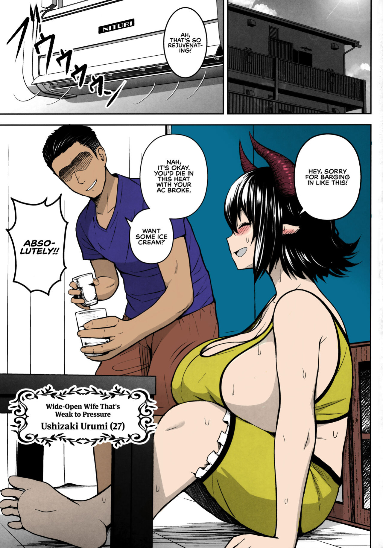 [Circle Eden ] Oku-san no Oppai ga Dekasugiru noga Warui! | It's Your Fault for Having Such Big Boobs, Miss! (Touhou Project) {RedLantern}