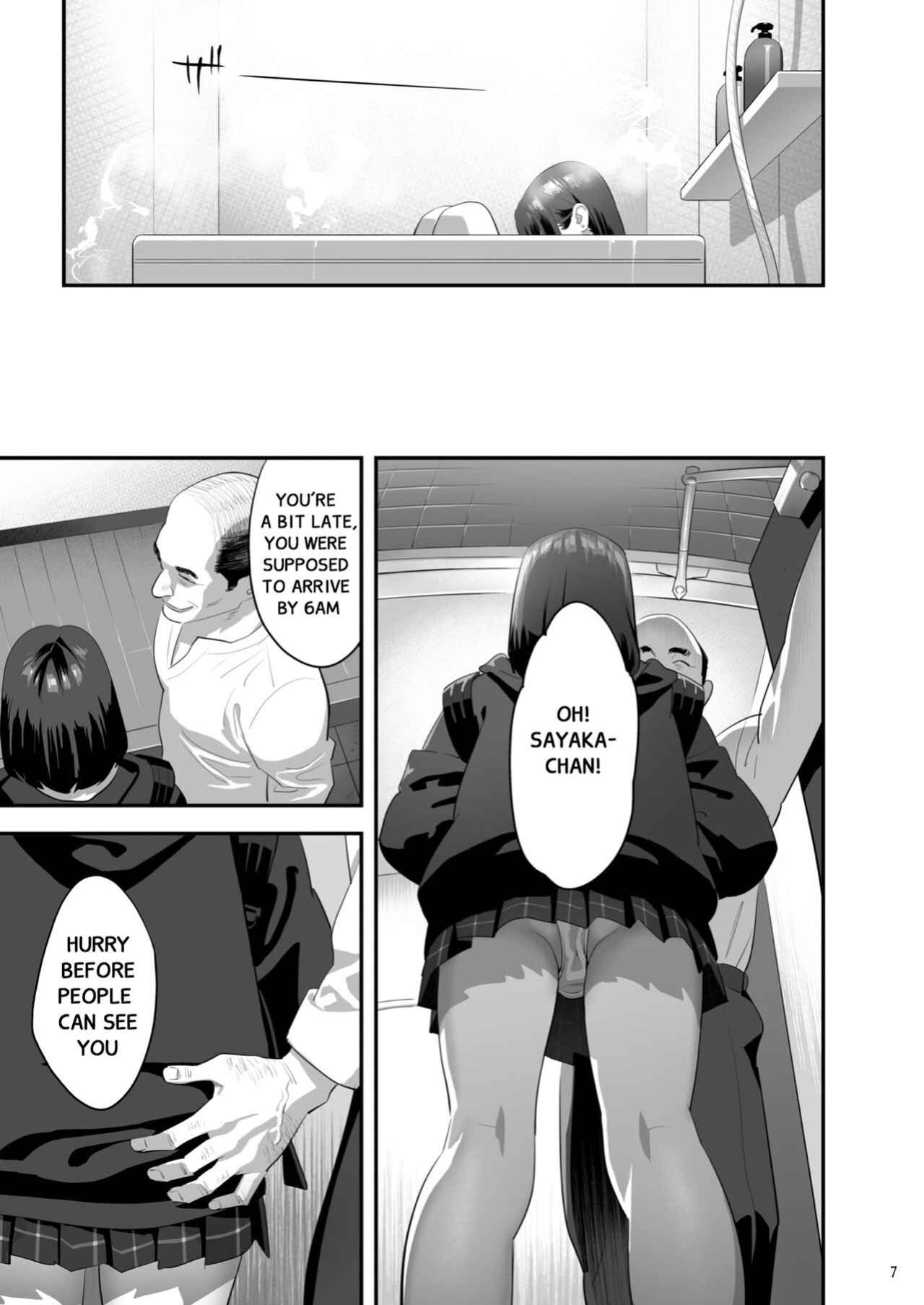 [Hito no Fundoshi (Yukiyoshi Mamizu)] Tonari no JK ni Odosarete Iribitararetemasu (Naki 3 [Mirumoto-kun]