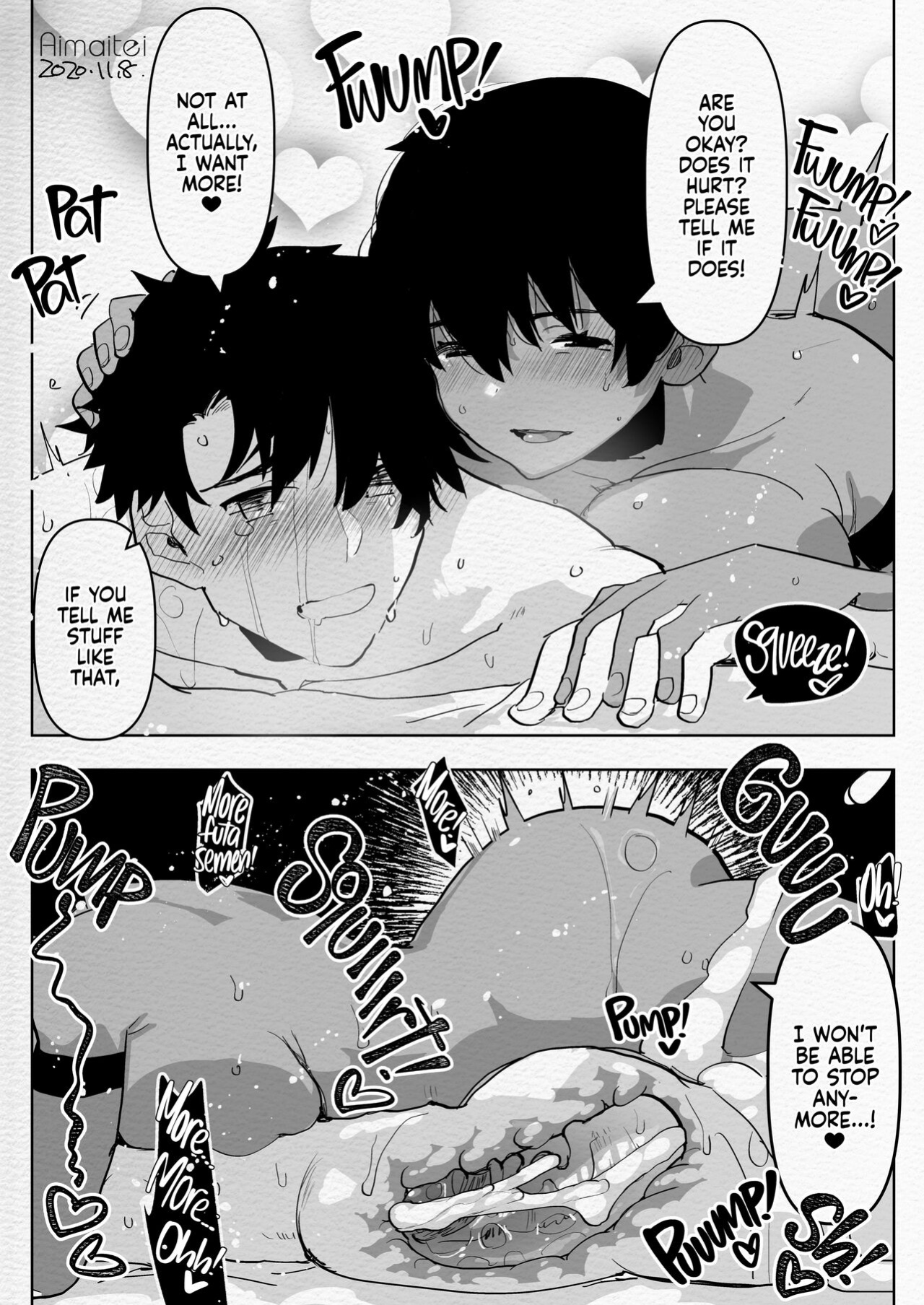 [Aimaitei (Aimaitei Umami)] Futanari Chuushin Skeb E Matome - Illustration of FUTANARI-Skeb.e | Naughty Futa Pics Collection