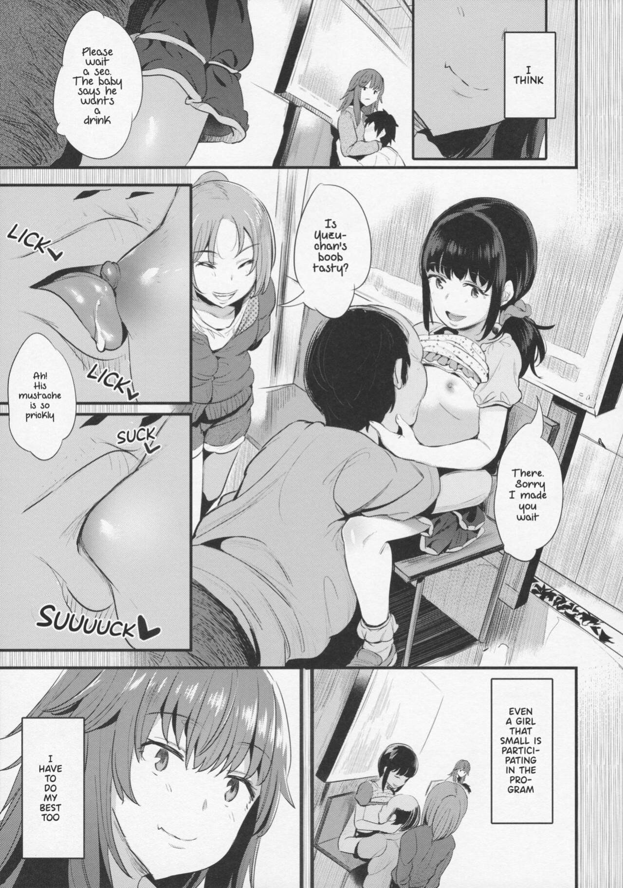 [Jack to Nicholson ] Yappari Toshishita no Mama ga suki