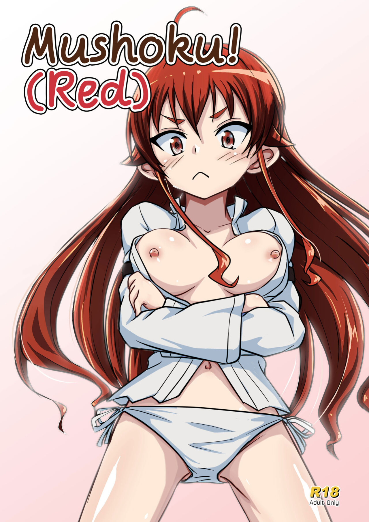 [Umari-ya (D-2)] Mushoku! | Mushoku! (Mushoku Tensei ~Isekai Ittara Honki Dasu~) [Saki-Kotowari]