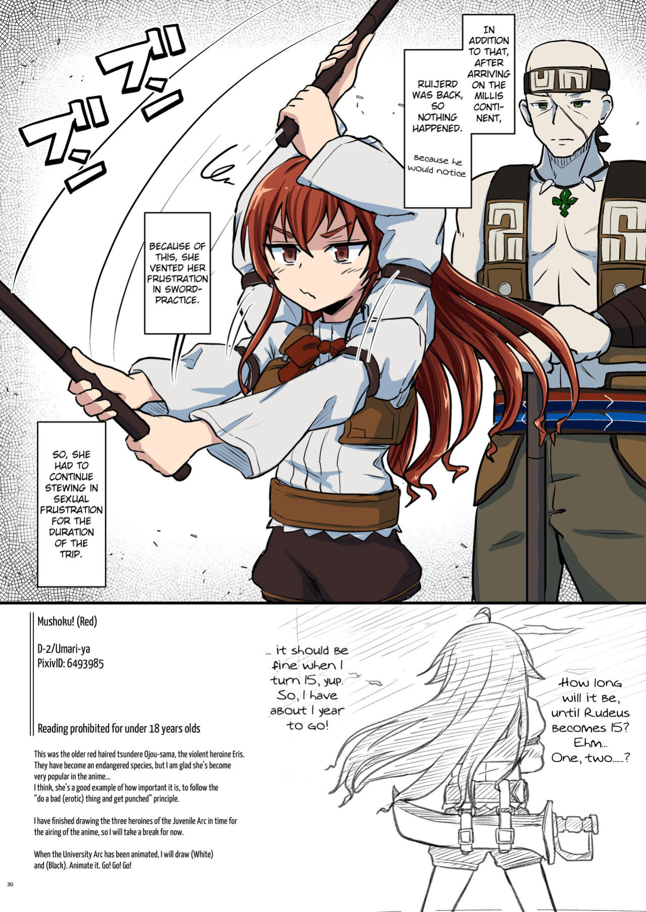 [Umari-ya (D-2)] Mushoku! | Mushoku! (Mushoku Tensei ~Isekai Ittara Honki Dasu~) [Saki-Kotowari]