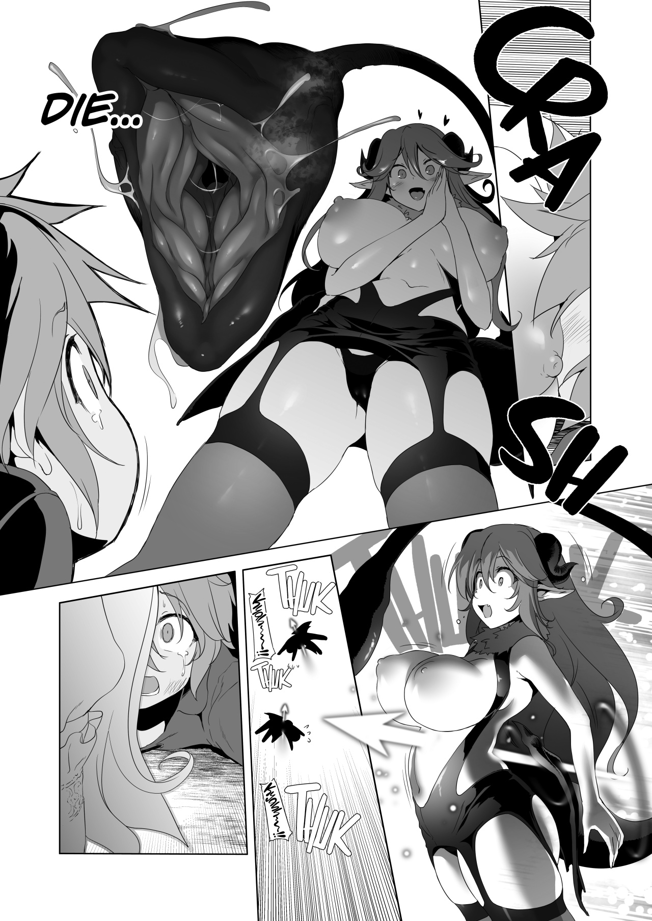 [KAMINENDO.CORP (Akazawa RED)] Bouken no Sho Series Soushuuhen - The Adventurer's Log Has Been Fully Recovered Vol. 1 [English][Digital]