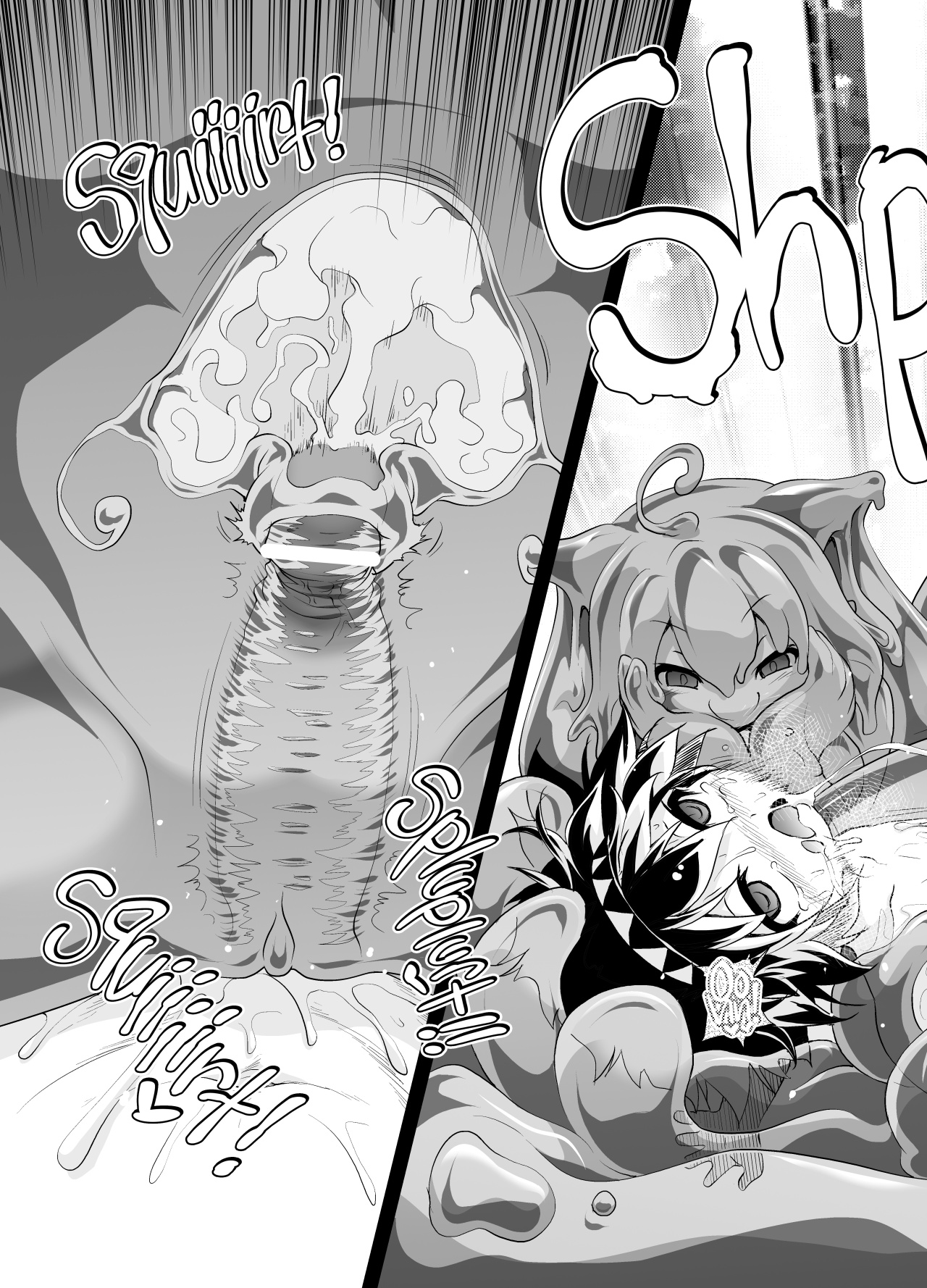 [KAMINENDO.CORP (Akazawa RED)] Bouken no Sho Series Soushuuhen - The Adventurer's Log Has Been Fully Recovered Vol. 1 [English][Digital]