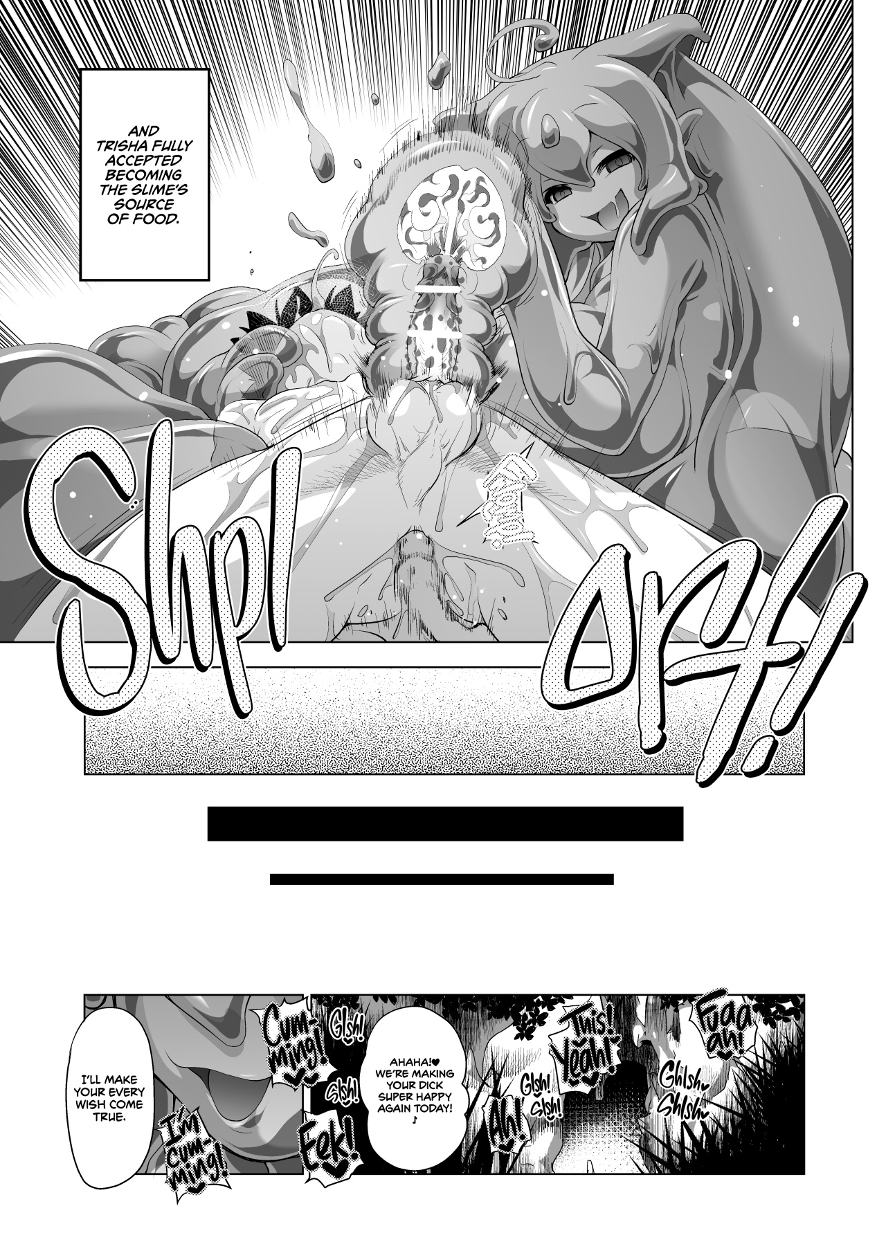 [KAMINENDO.CORP (Akazawa RED)] Bouken no Sho Series Soushuuhen - The Adventurer's Log Has Been Fully Recovered Vol. 1 [English][Digital]