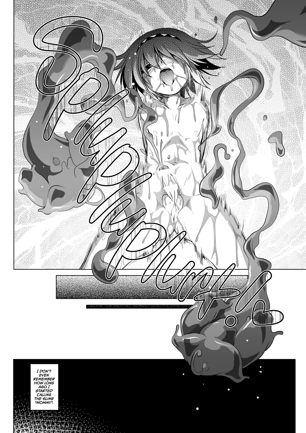 [KAMINENDO.CORP (Akazawa RED)] Bouken no Sho Series Soushuuhen - The Adventurer's Log Has Been Fully Recovered Vol. 1 [English][Digital]