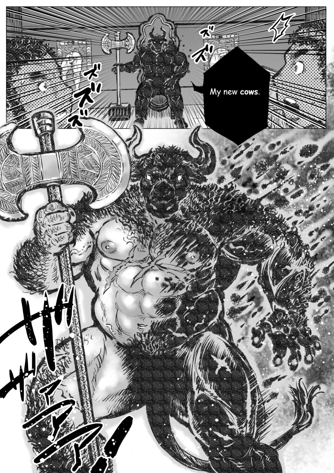 [Hastured Cake] Labyrinth no Oushi I | The Bull of the Labyrinth I