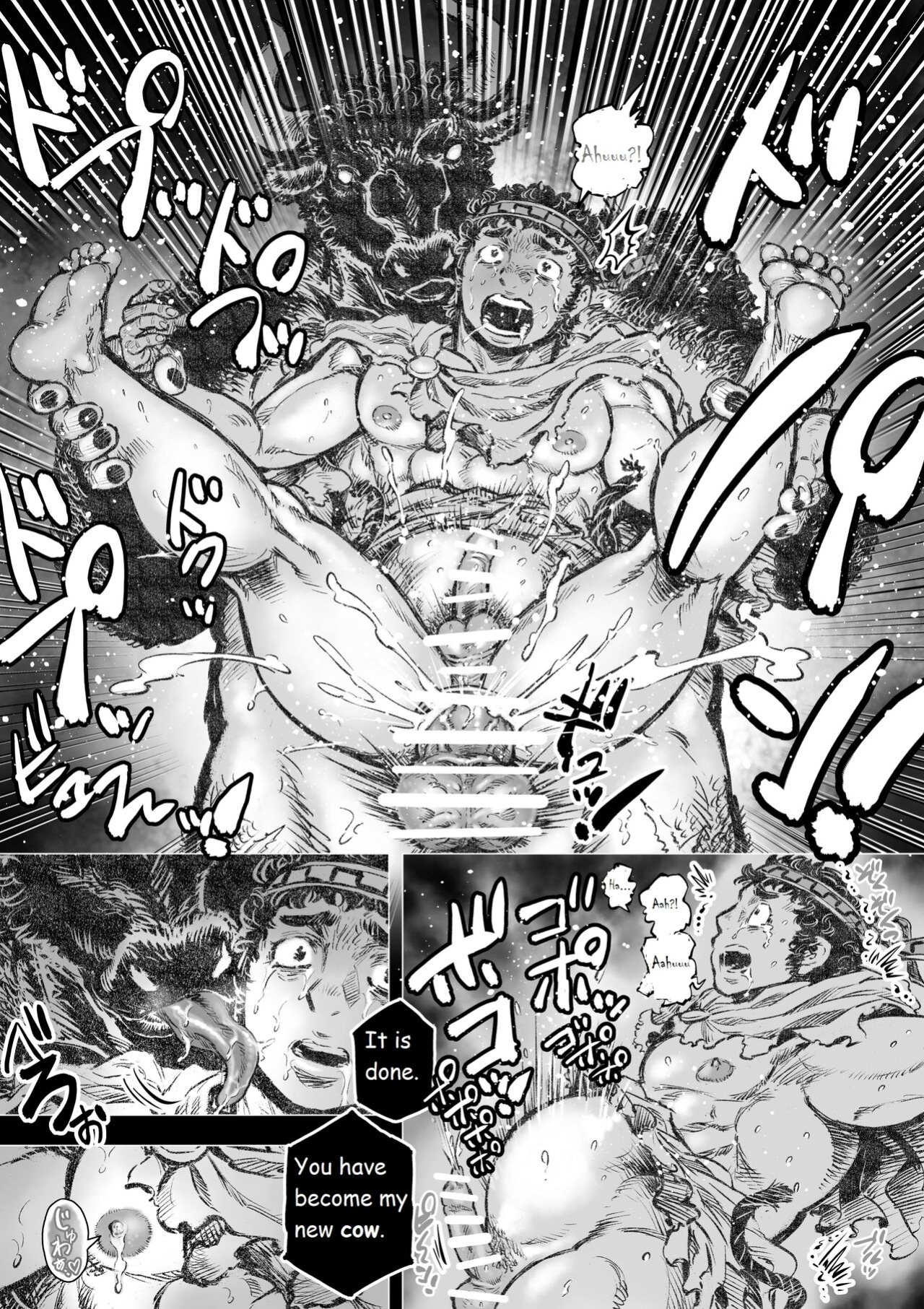 [Hastured Cake] Labyrinth no Oushi I | The Bull of the Labyrinth I