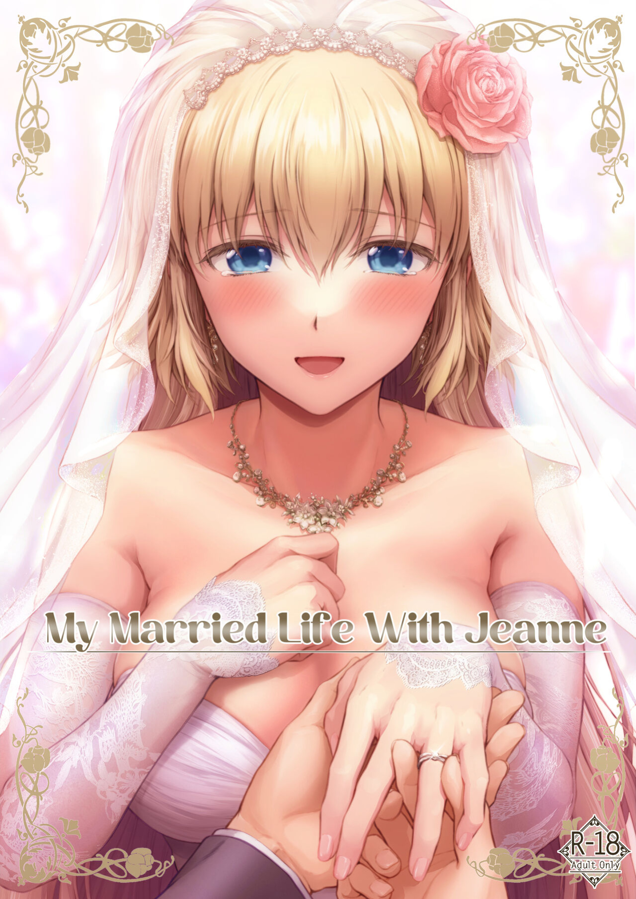 [Chabashira Chainsaw ] Kono Tabi Jeanne to Kekkon Shimashita | My Married Life With Jeanne (Fate/Grand Order)