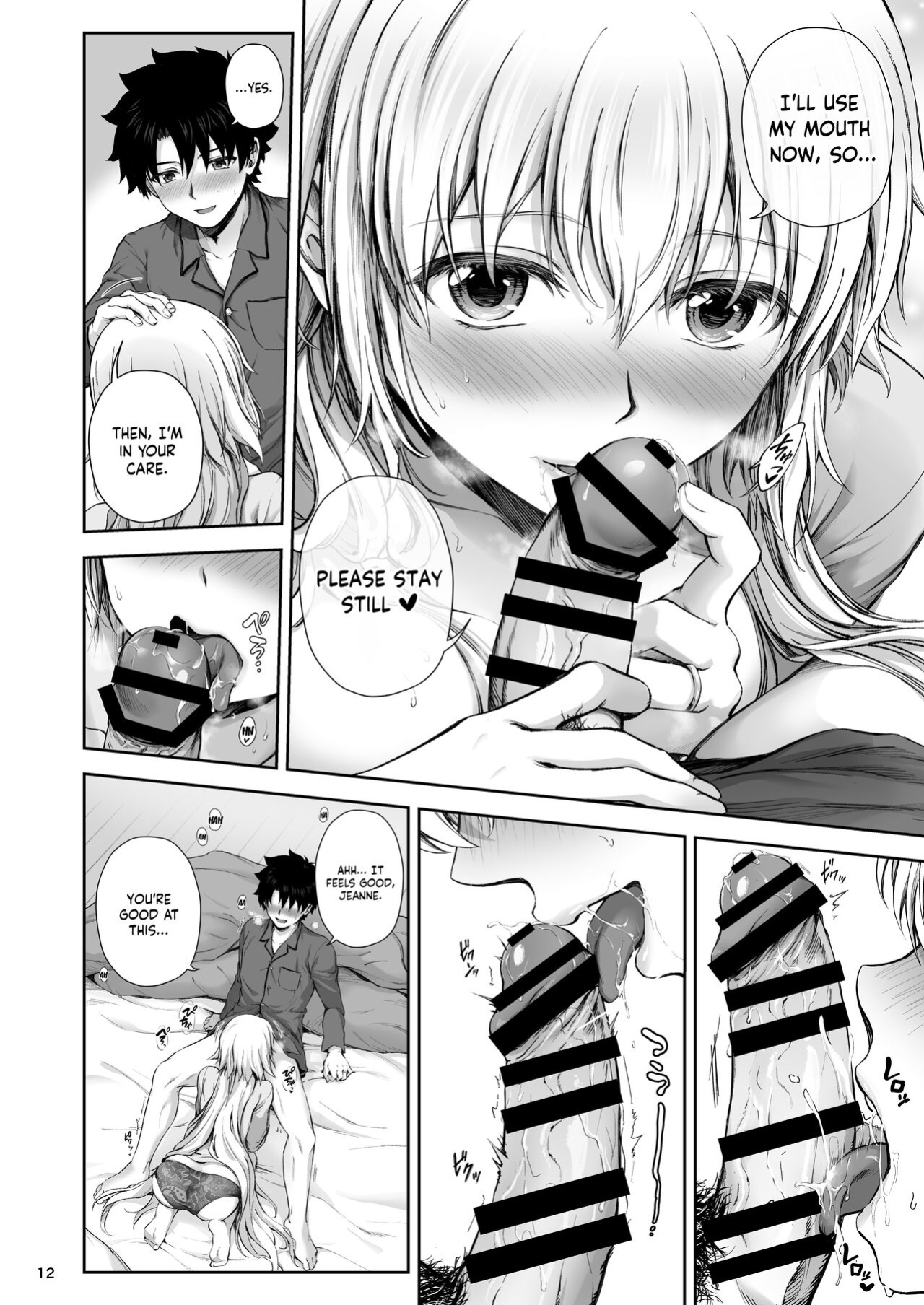 [Chabashira Chainsaw ] Kono Tabi Jeanne to Kekkon Shimashita | My Married Life With Jeanne (Fate/Grand Order)