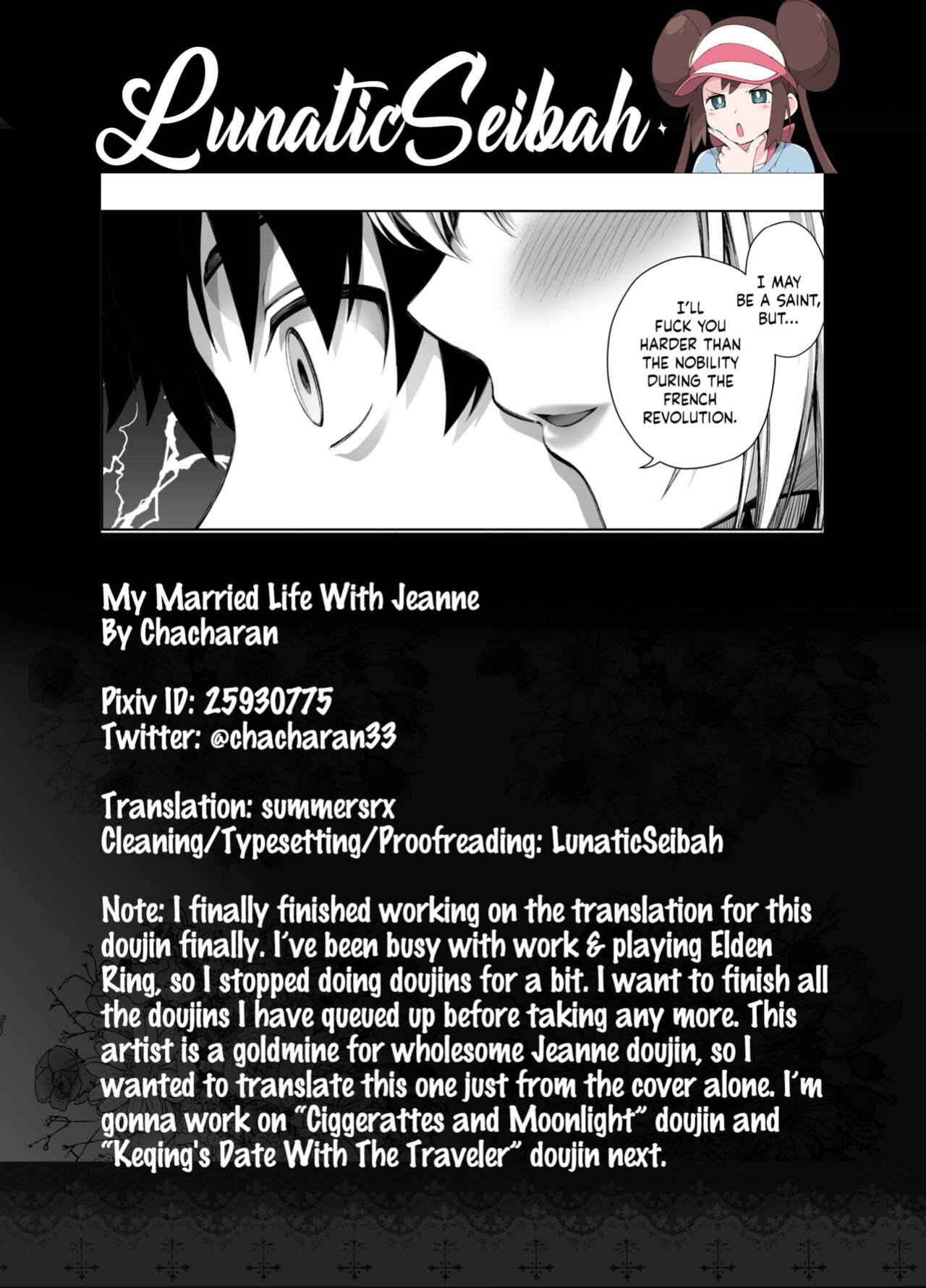 [Chabashira Chainsaw ] Kono Tabi Jeanne to Kekkon Shimashita | My Married Life With Jeanne (Fate/Grand Order)