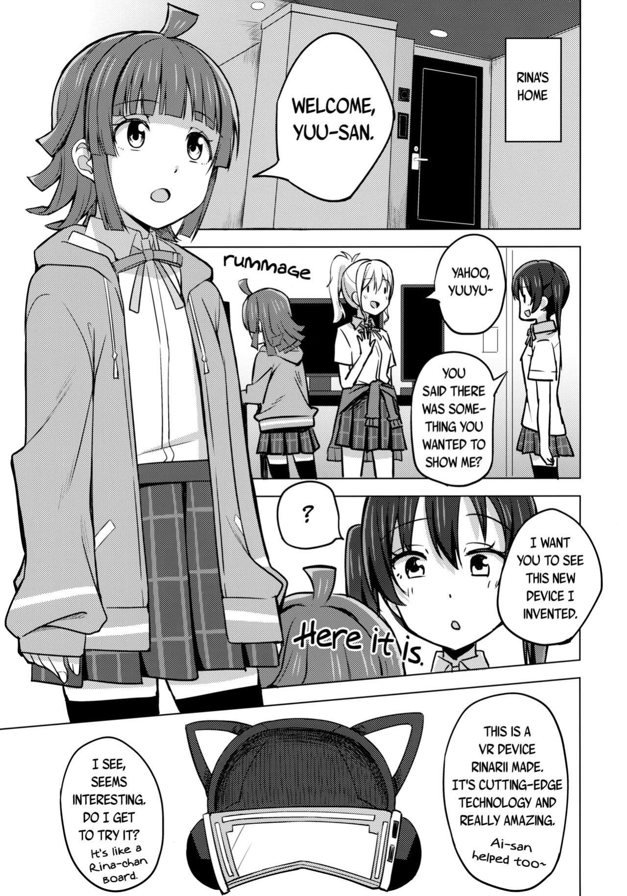 (SC2021 Autumn) [Enokoro Kurage ] Chigau Katachi Kimochi Hitotsu | Different Form, Same Feelings (Love Live! Nijigasaki High School Idol Club)