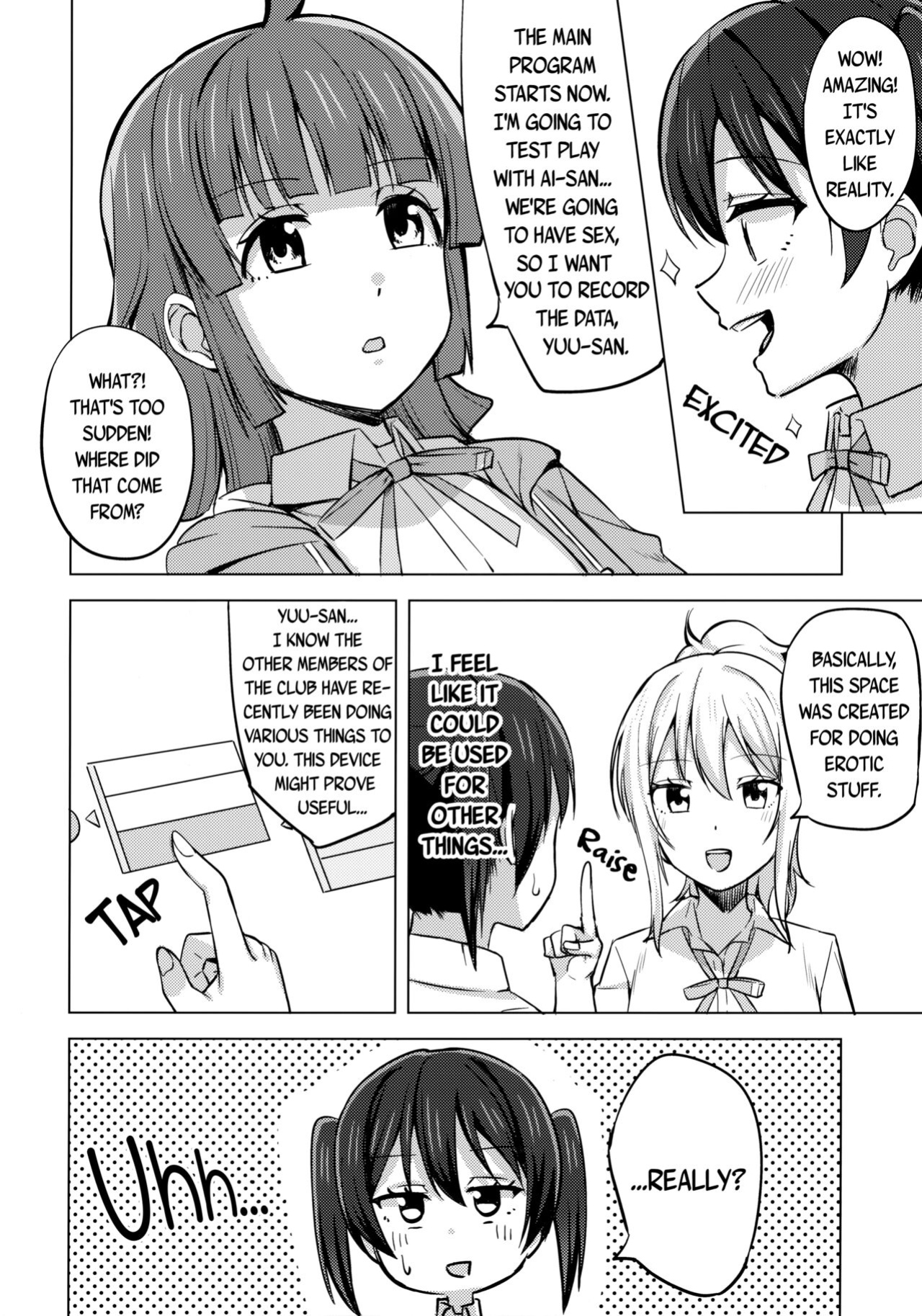 (SC2021 Autumn) [Enokoro Kurage ] Chigau Katachi Kimochi Hitotsu | Different Form, Same Feelings (Love Live! Nijigasaki High School Idol Club)