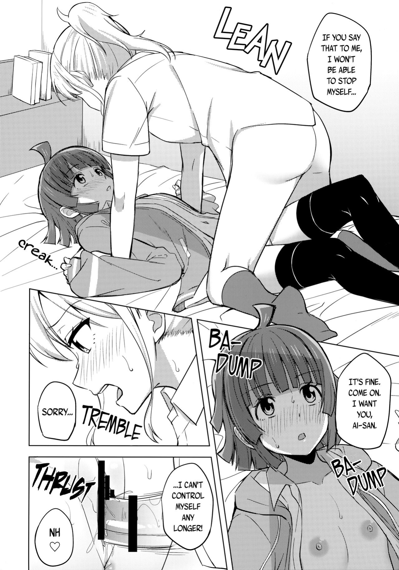 (SC2021 Autumn) [Enokoro Kurage ] Chigau Katachi Kimochi Hitotsu | Different Form, Same Feelings (Love Live! Nijigasaki High School Idol Club)