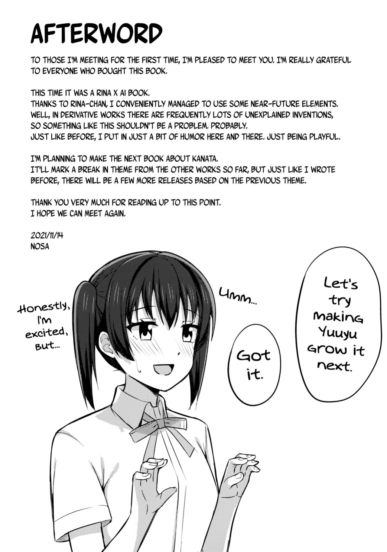 (SC2021 Autumn) [Enokoro Kurage ] Chigau Katachi Kimochi Hitotsu | Different Form, Same Feelings (Love Live! Nijigasaki High School Idol Club)
