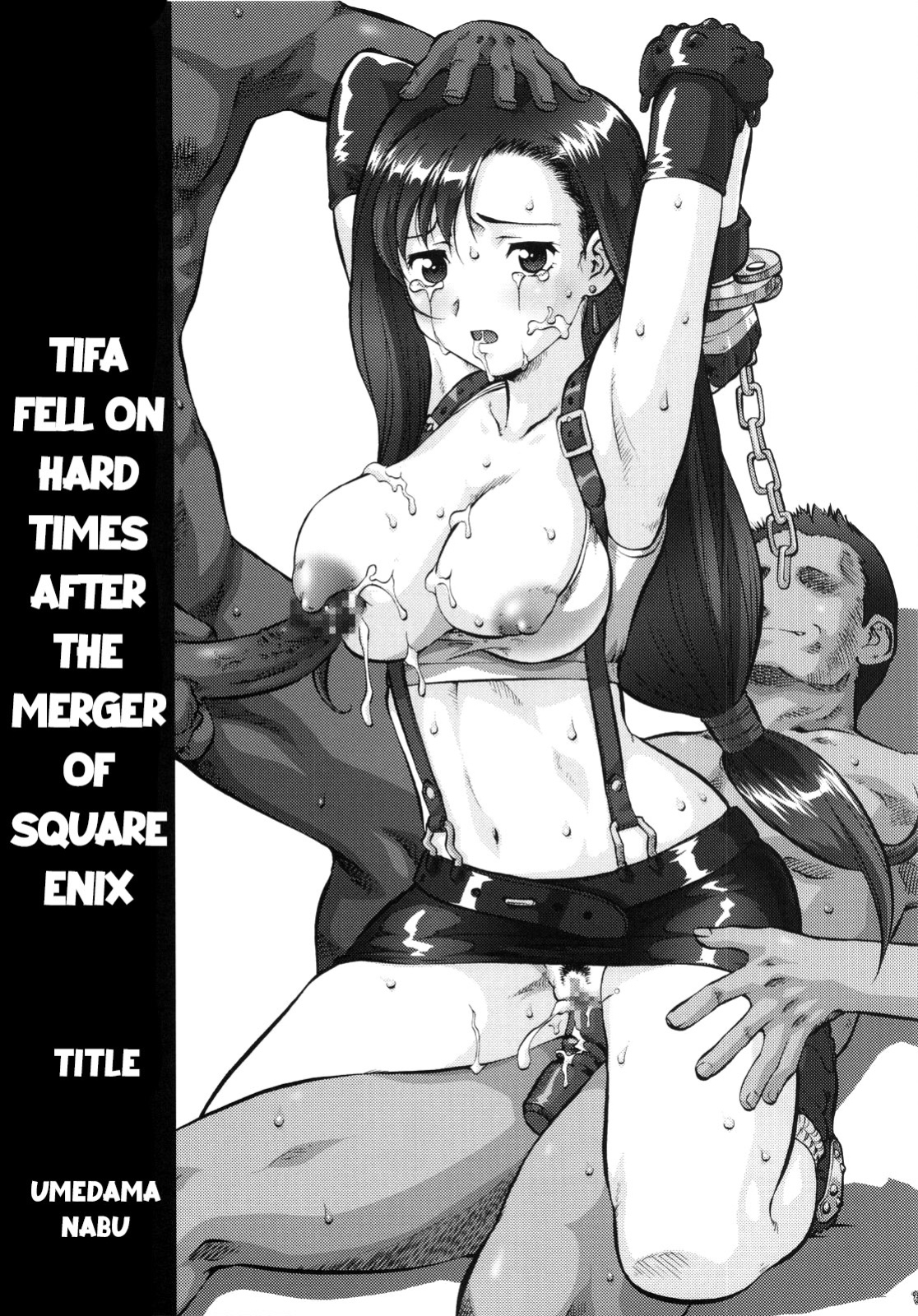 [Umedama Nabu] Tife Fell On Hard Times After The Merger of Squeenix =CBS=