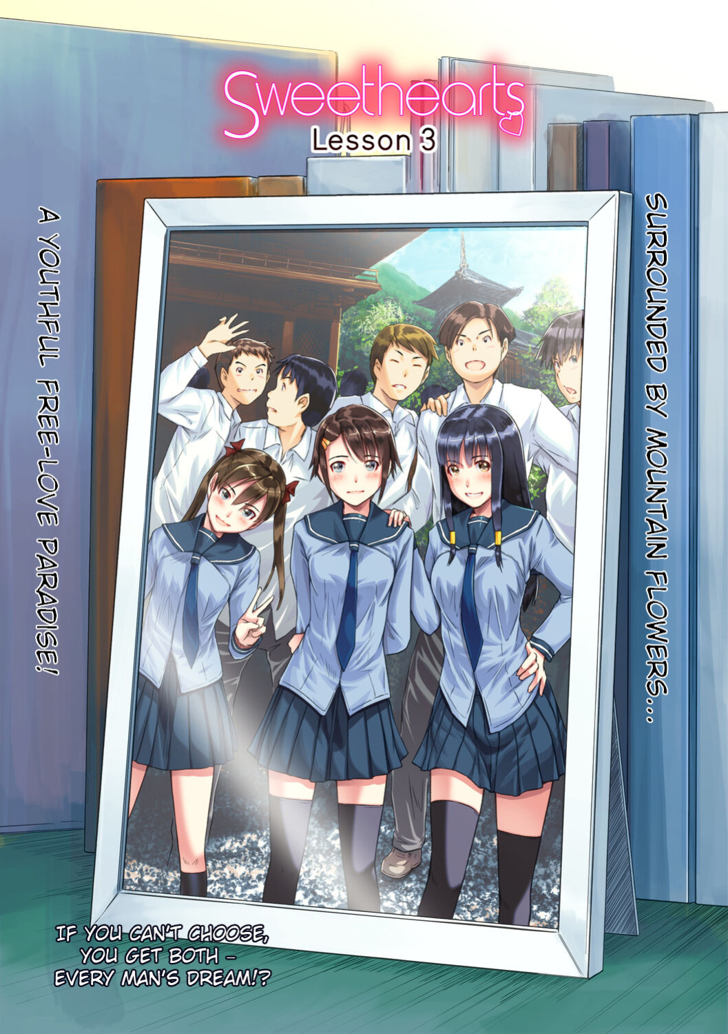 [Kisaragi Gunma] Sweet Hearts Lesson 3 [Full Color]