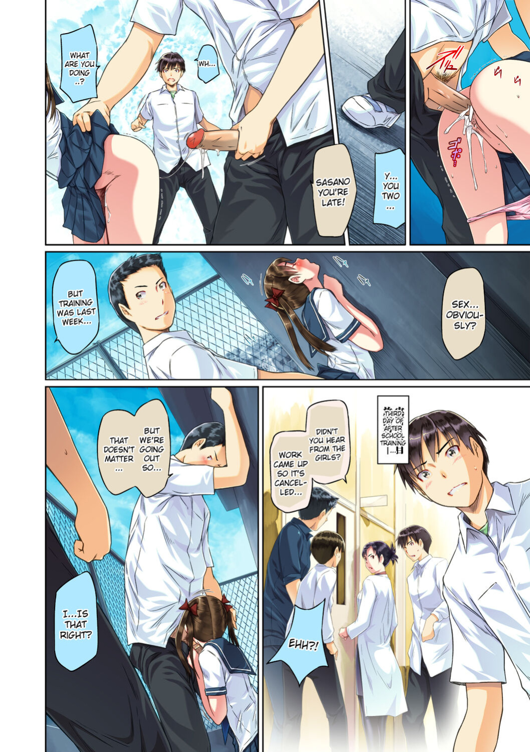 [Kisaragi Gunma] Sweet Hearts Lesson 3 [Full Color]