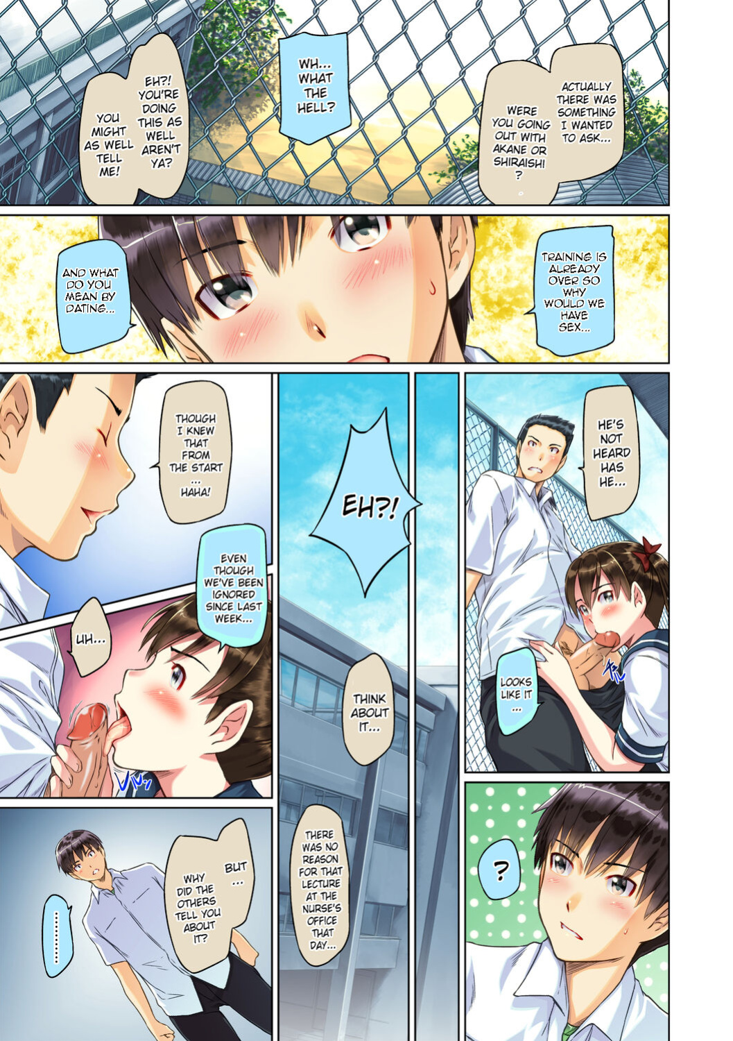 [Kisaragi Gunma] Sweet Hearts Lesson 3 [Full Color]