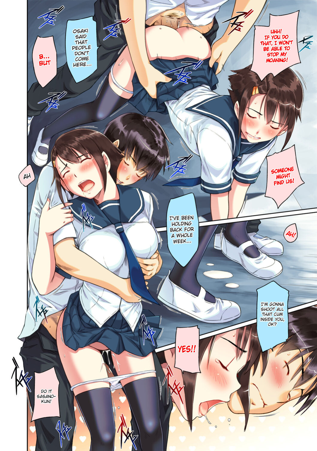 [Kisaragi Gunma] Sweet Hearts Lesson 3 [Full Color]