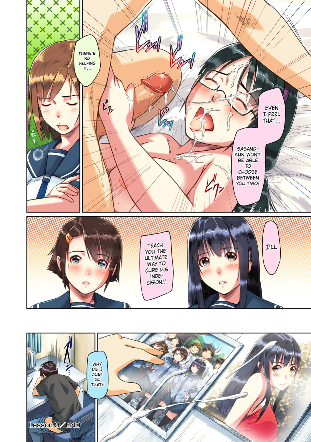 [Kisaragi Gunma] Sweet Hearts Lesson 3 [Full Color]