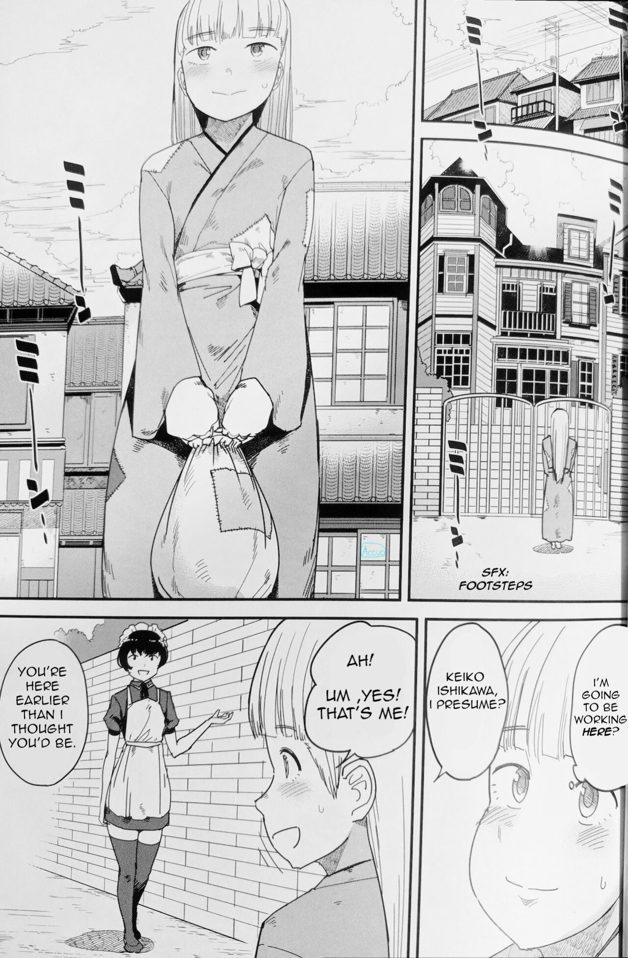 [Kumanikotec (Kozakura Kumaneko)] Eating Maid 2 - Lust For Domination (Tabe Maid 2 - Shihai Yoku Hen)