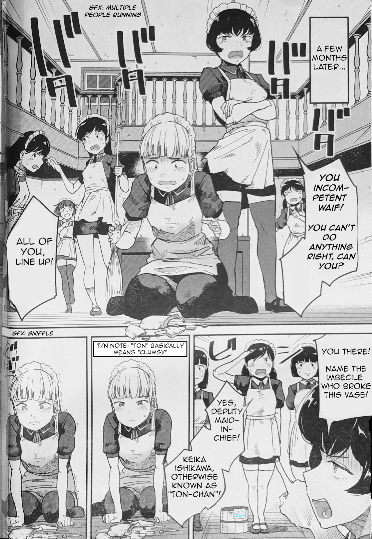 [Kumanikotec (Kozakura Kumaneko)] Eating Maid 2 - Lust For Domination (Tabe Maid 2 - Shihai Yoku Hen)