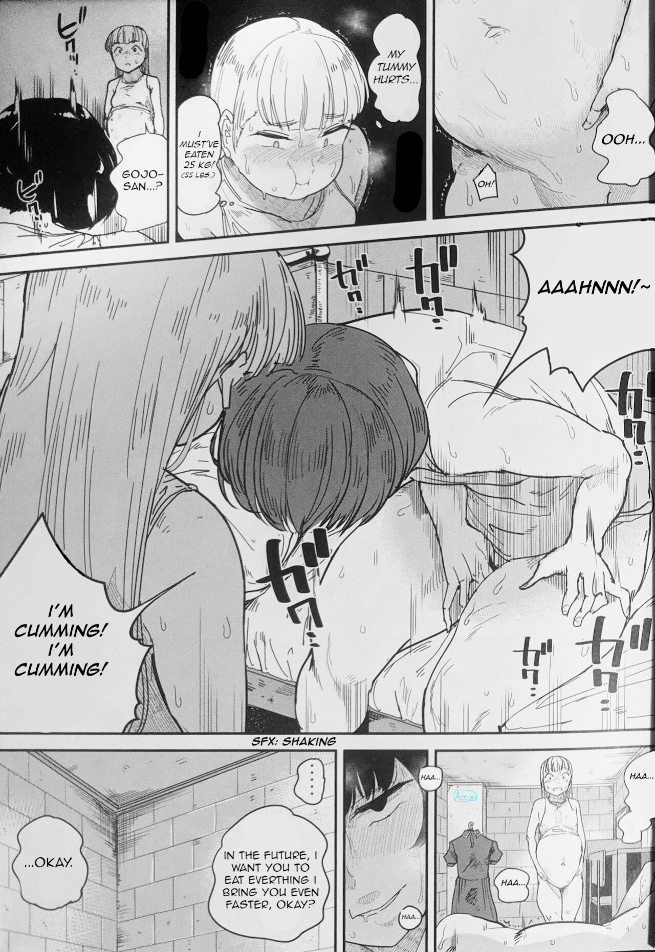 [Kumanikotec (Kozakura Kumaneko)] Eating Maid 2 - Lust For Domination (Tabe Maid 2 - Shihai Yoku Hen)