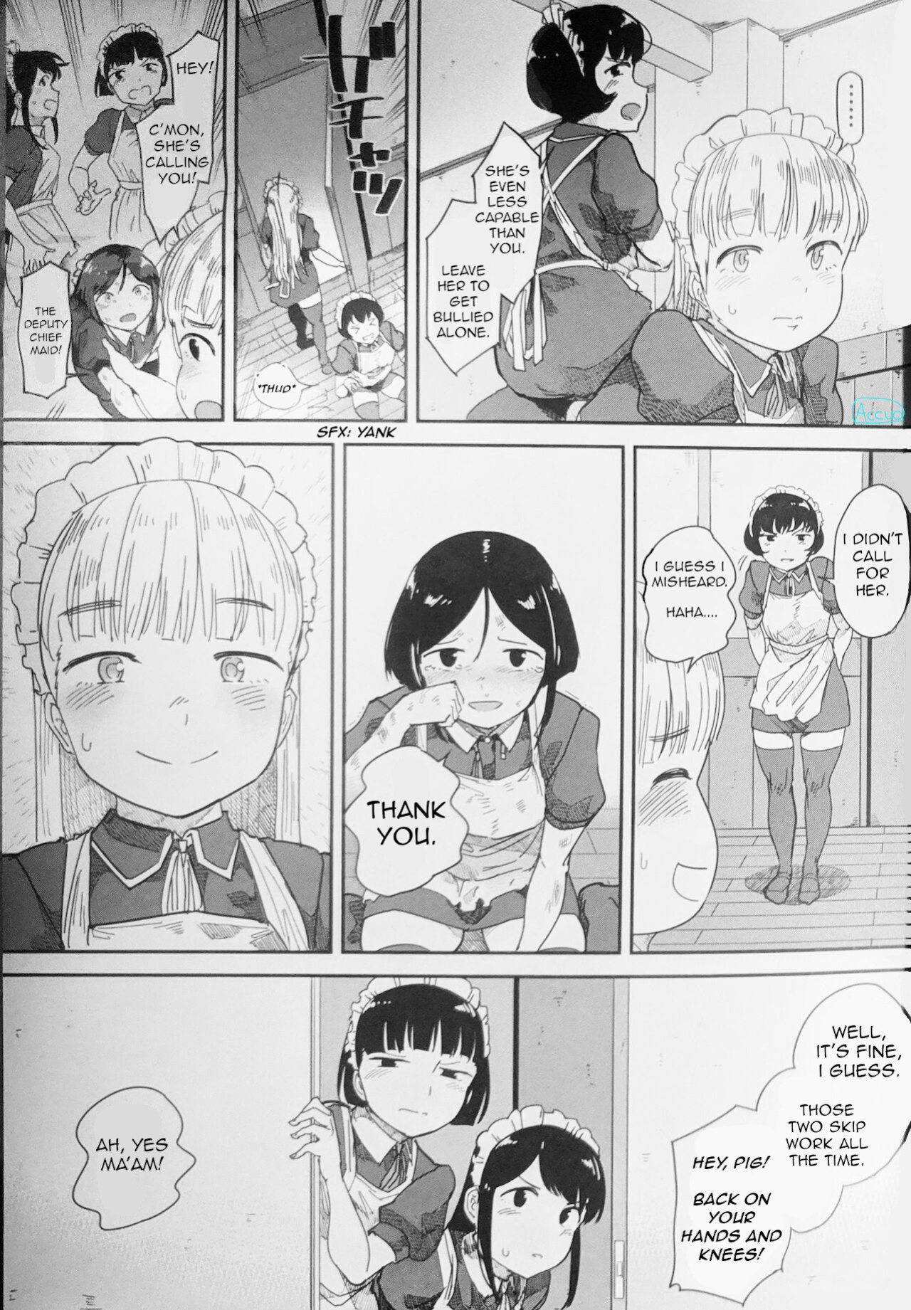 [Kumanikotec (Kozakura Kumaneko)] Eating Maid 2 - Lust For Domination (Tabe Maid 2 - Shihai Yoku Hen)