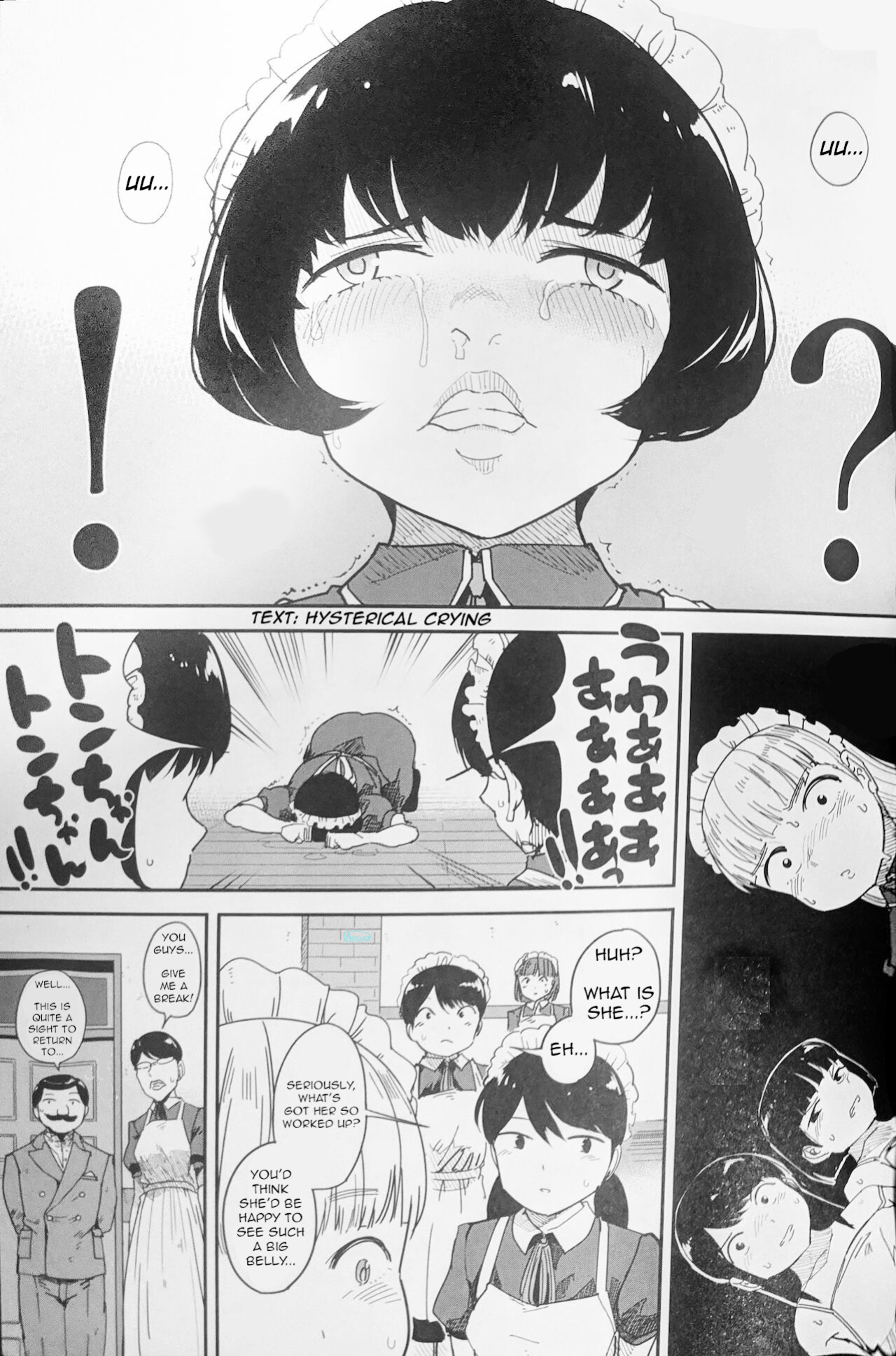 [Kumanikotec (Kozakura Kumaneko)] Eating Maid 2 - Lust For Domination (Tabe Maid 2 - Shihai Yoku Hen)