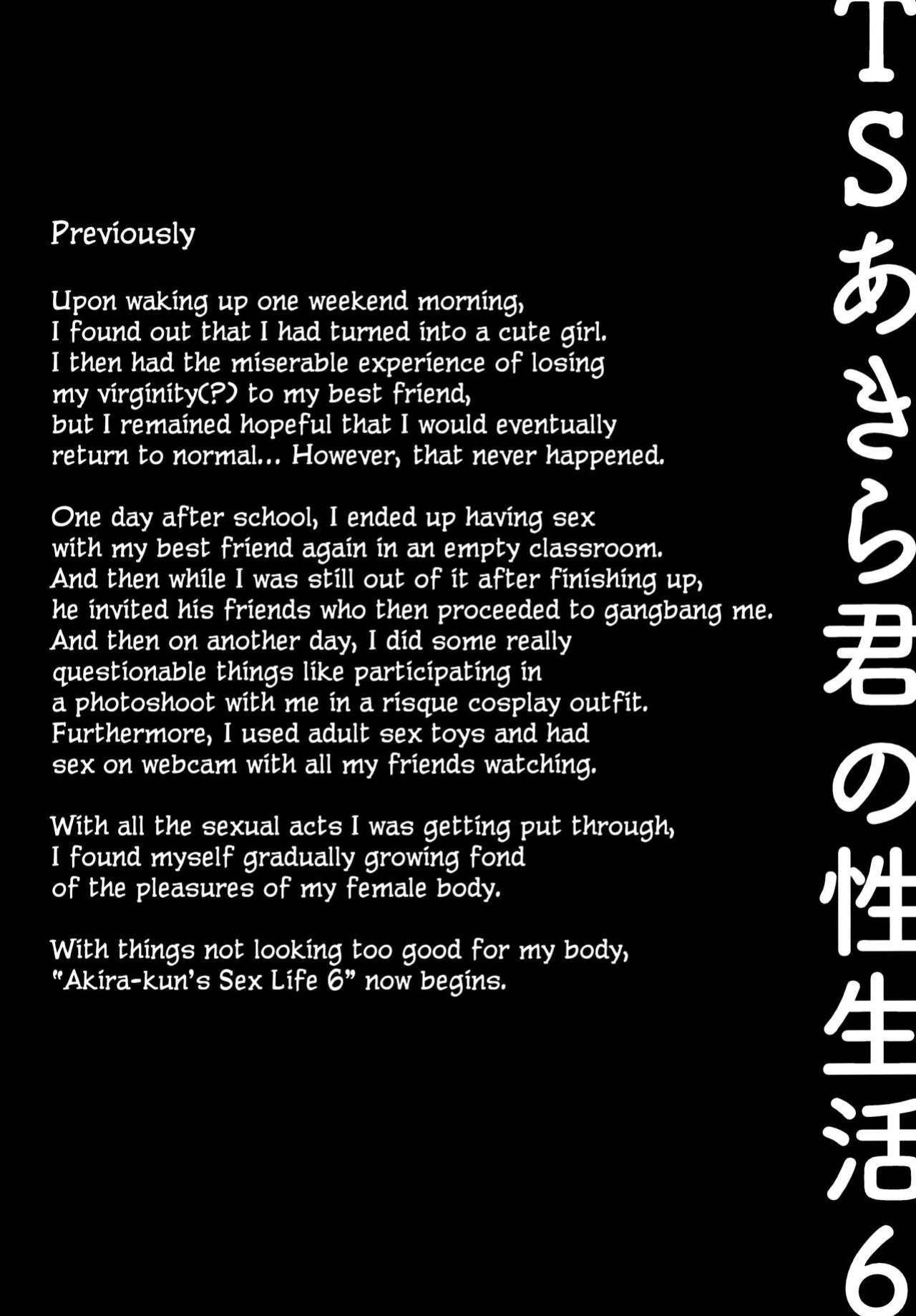 [Kinokonomi ] TS Akira-kun no Seiseikatsu 6 | Akira-kun's Gender Swapped Sex Life 6 {Hennojin}