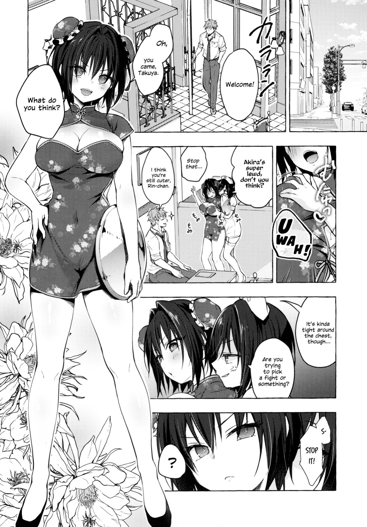 [Kinokonomi ] TS Akira-kun no Seiseikatsu 6 | Akira-kun's Gender Swapped Sex Life 6 {Hennojin}